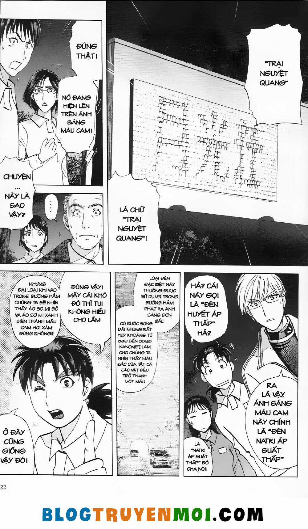 Thám Tử Kindaichi (Bản đẹp) Chapter 30.3 trang 13