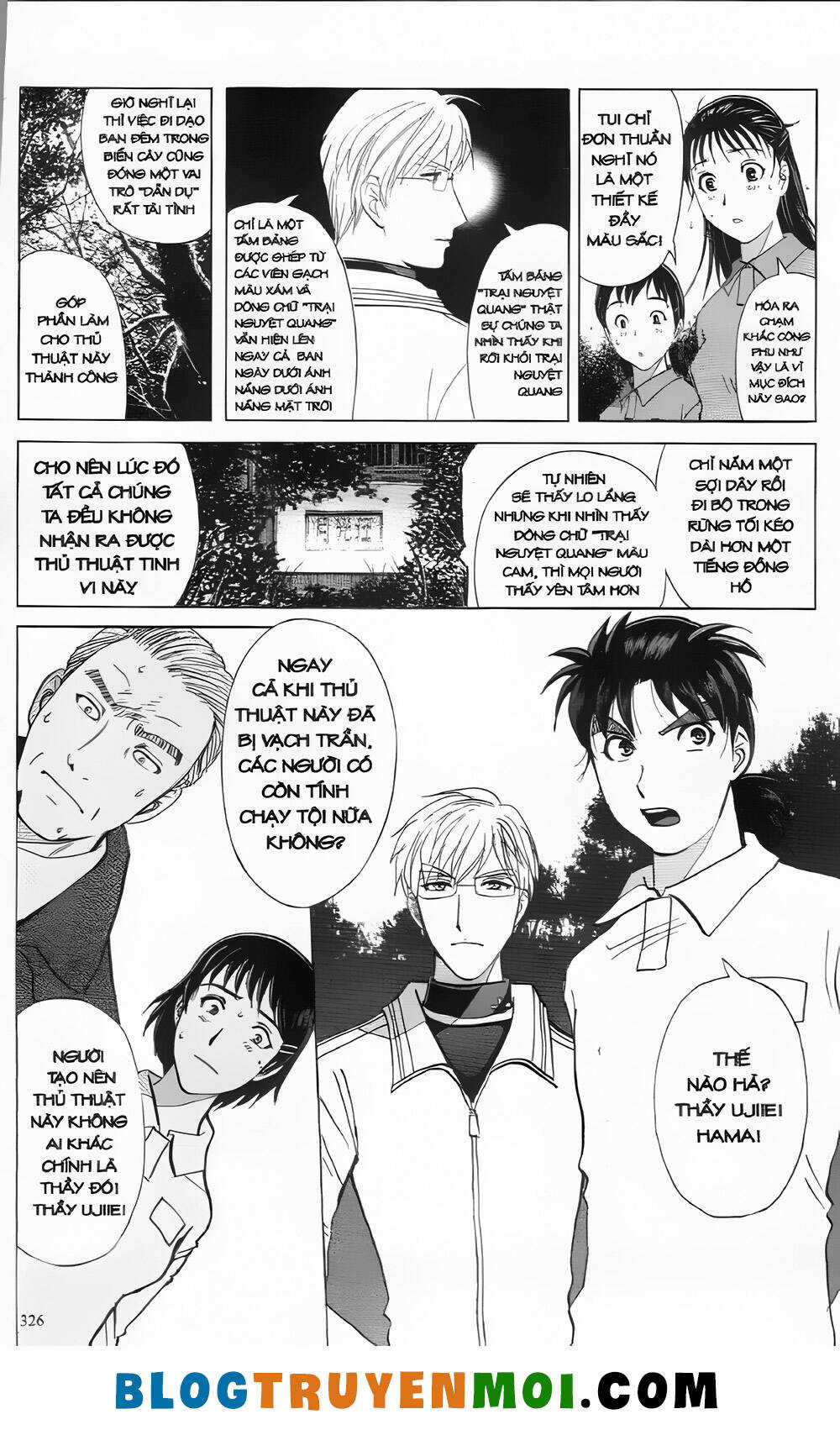 Thám Tử Kindaichi (Bản đẹp) Chapter 30.3 trang 17