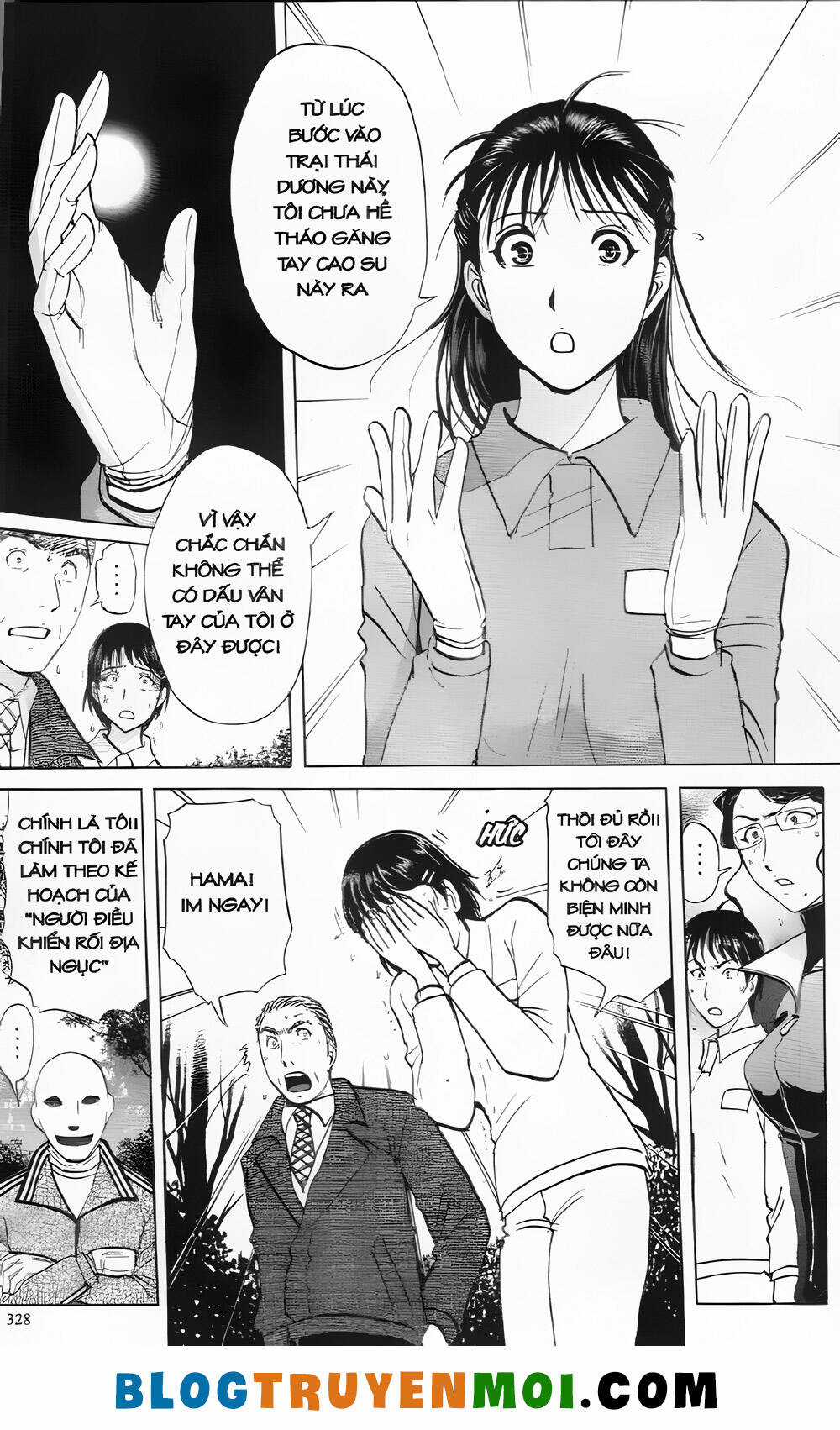 Thám Tử Kindaichi (Bản đẹp) Chapter 30.3 trang 19