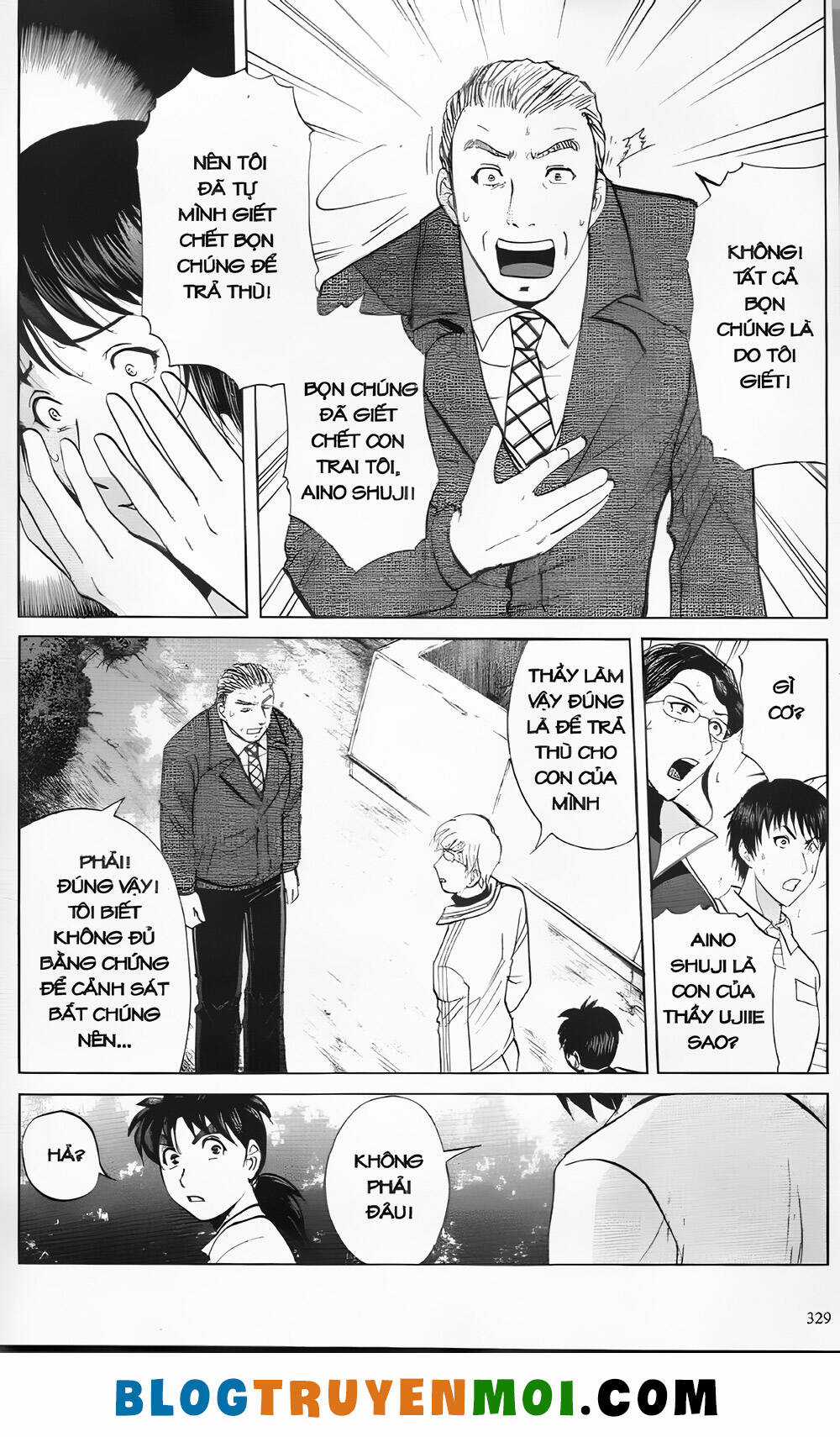 Thám Tử Kindaichi (Bản đẹp) Chapter 30.3 trang 20