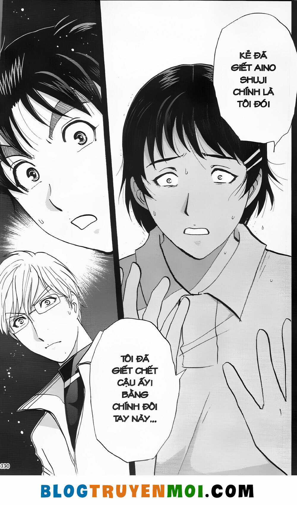 Thám Tử Kindaichi (Bản đẹp) Chapter 30.3 trang 21