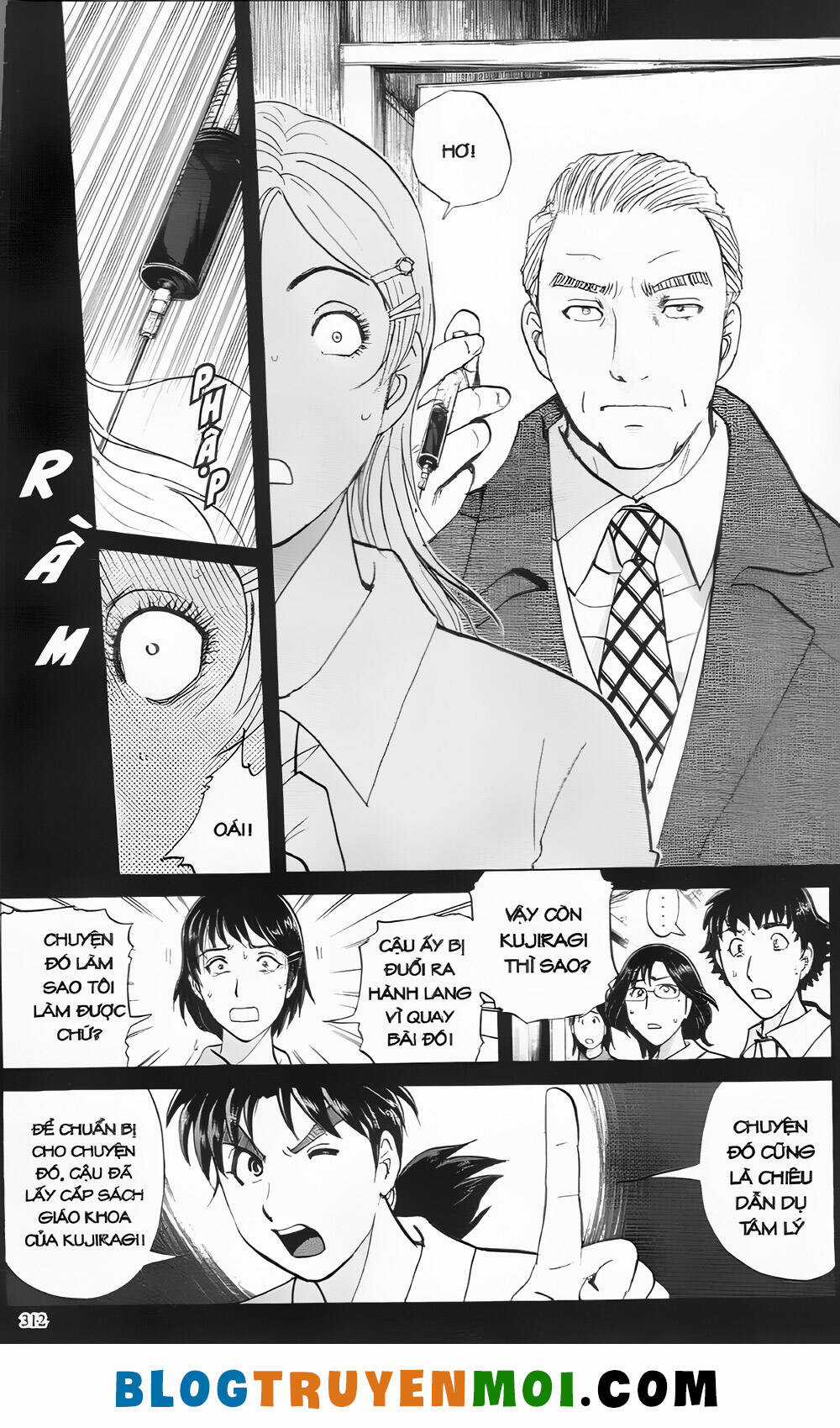 Thám Tử Kindaichi (Bản đẹp) Chapter 30.3 trang 3