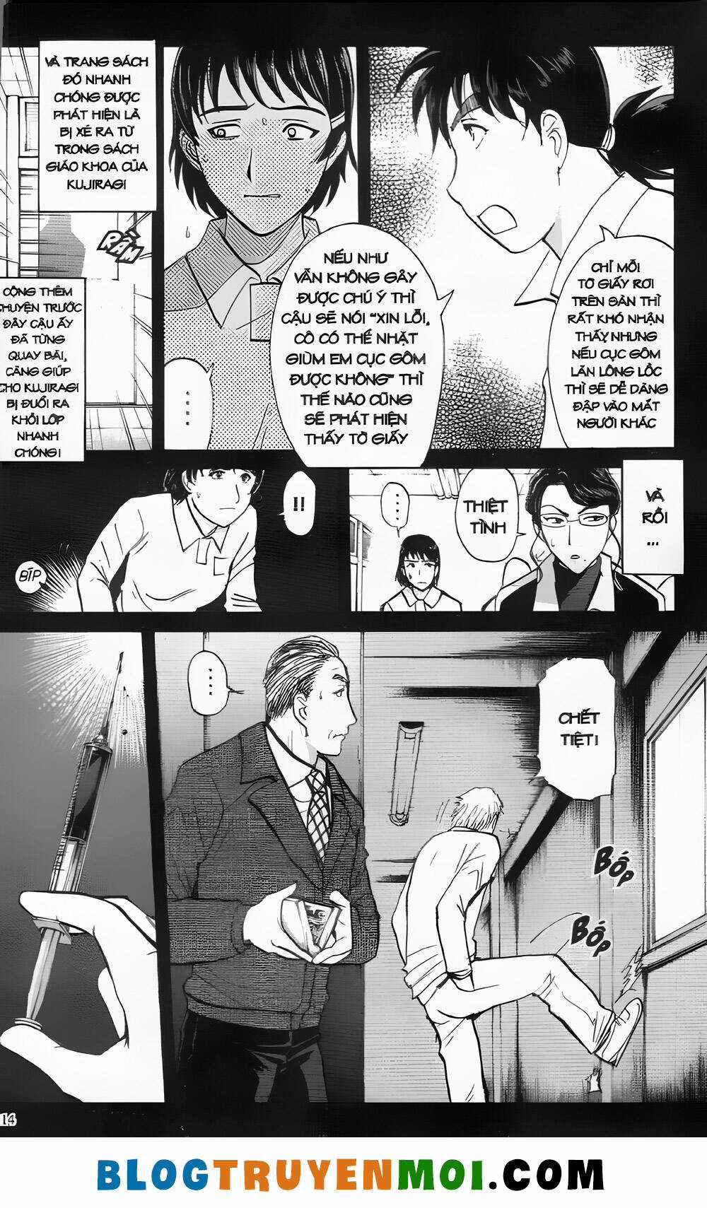 Thám Tử Kindaichi (Bản đẹp) Chapter 30.3 trang 5