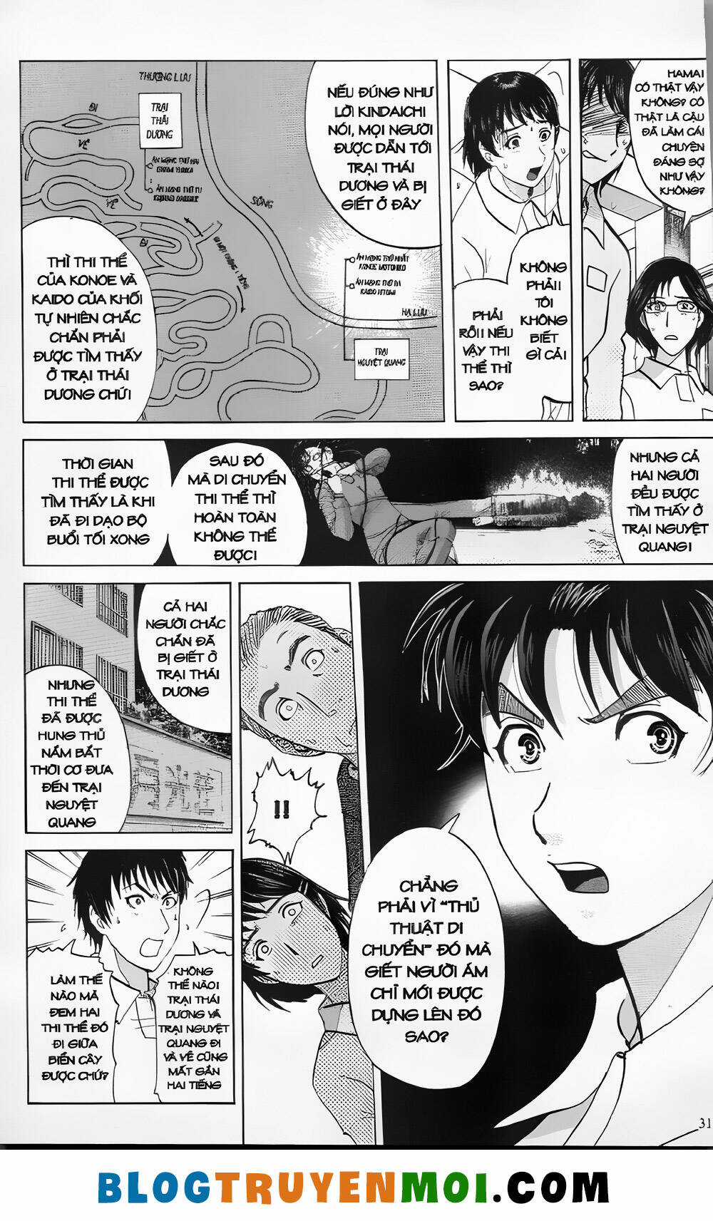 Thám Tử Kindaichi (Bản đẹp) Chapter 30.3 trang 6
