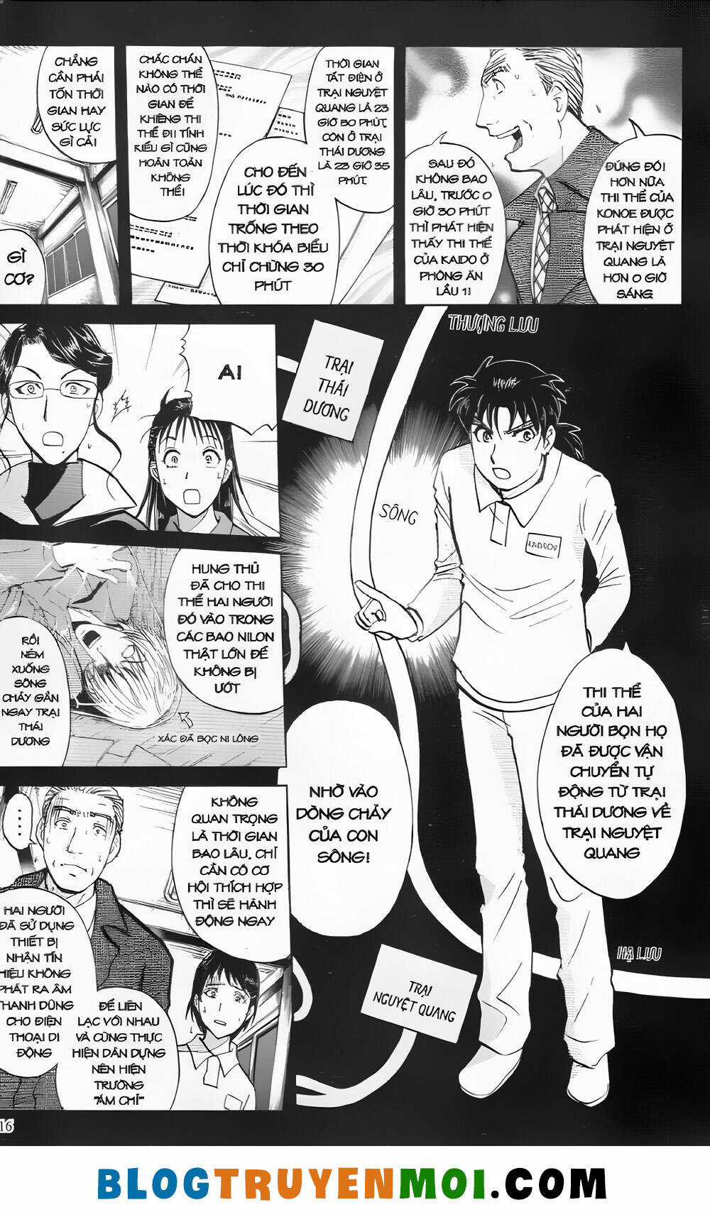 Thám Tử Kindaichi (Bản đẹp) Chapter 30.3 trang 7