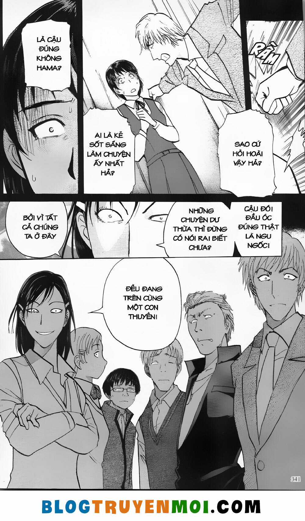 Thám Tử Kindaichi (Bản đẹp) Chapter 30.4 trang 10