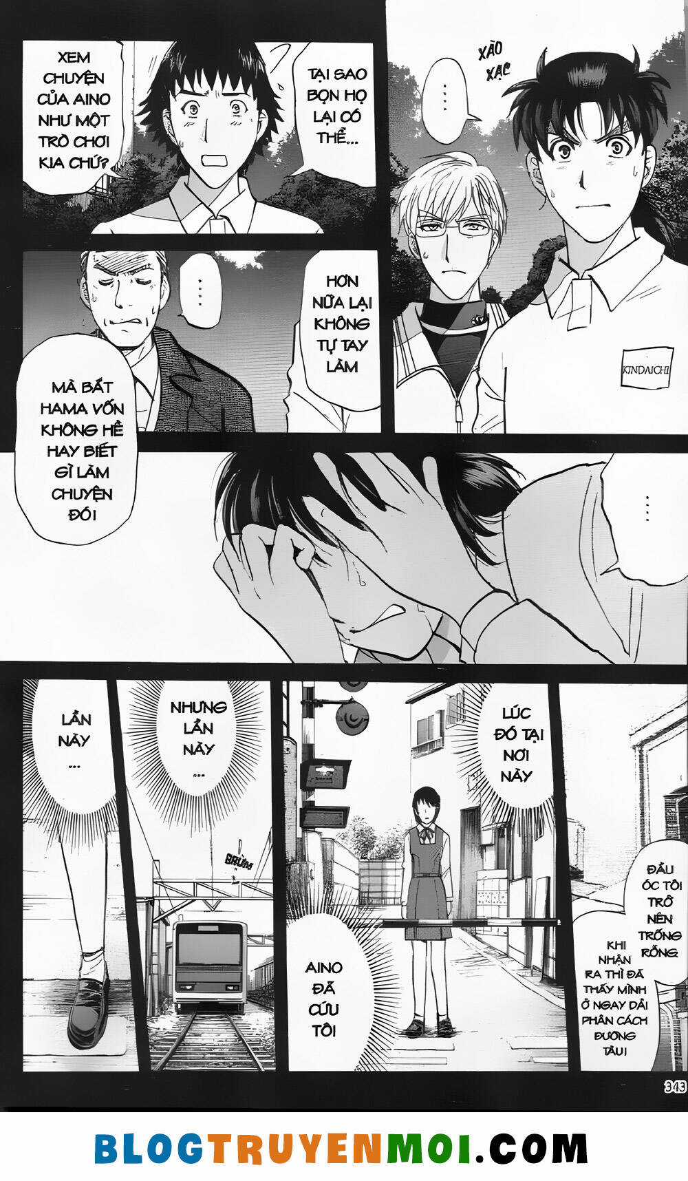 Thám Tử Kindaichi (Bản đẹp) Chapter 30.4 trang 12