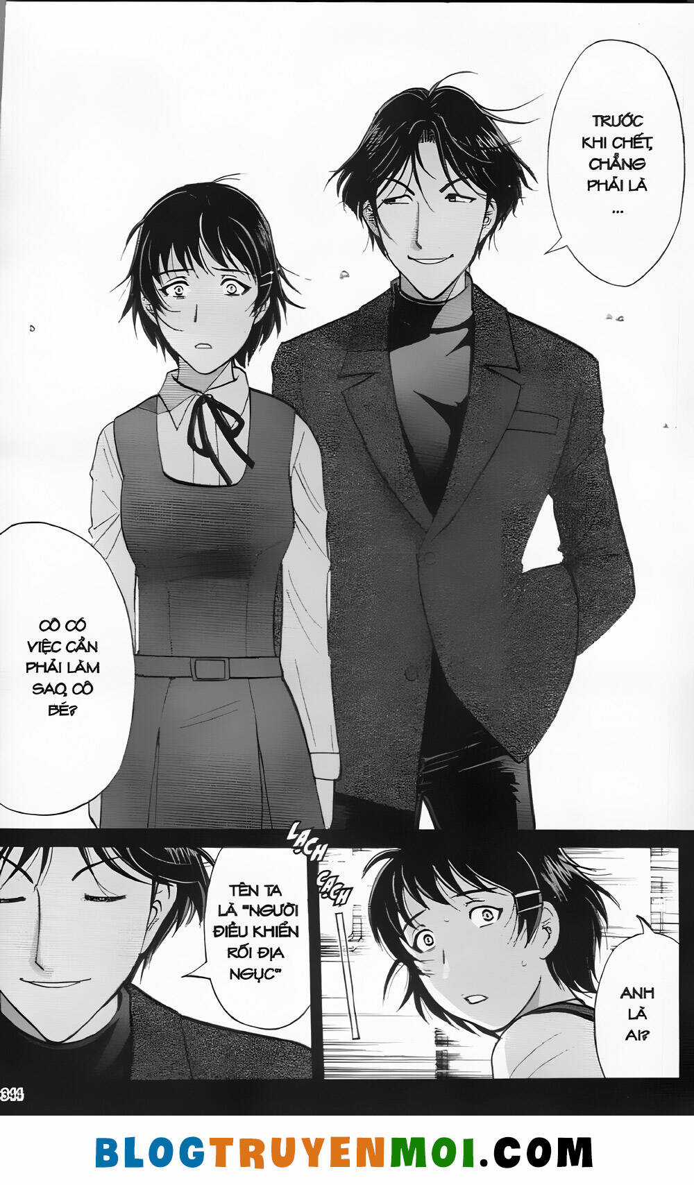 Thám Tử Kindaichi (Bản đẹp) Chapter 30.4 trang 13