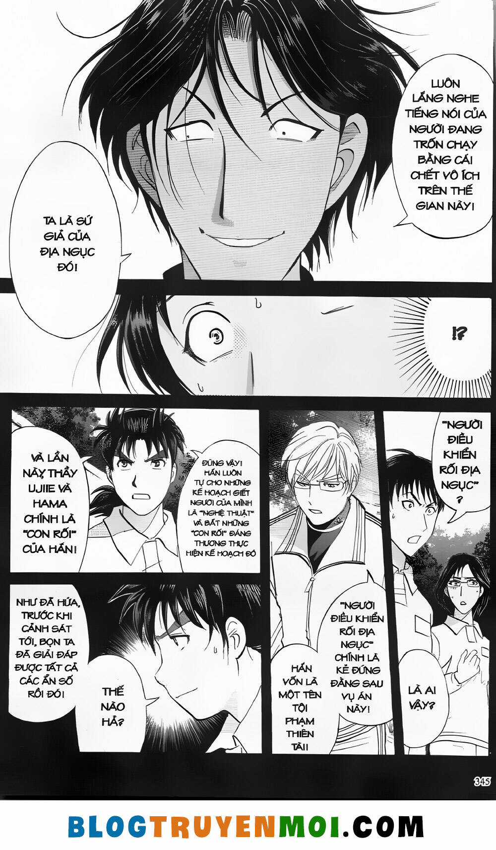 Thám Tử Kindaichi (Bản đẹp) Chapter 30.4 trang 14