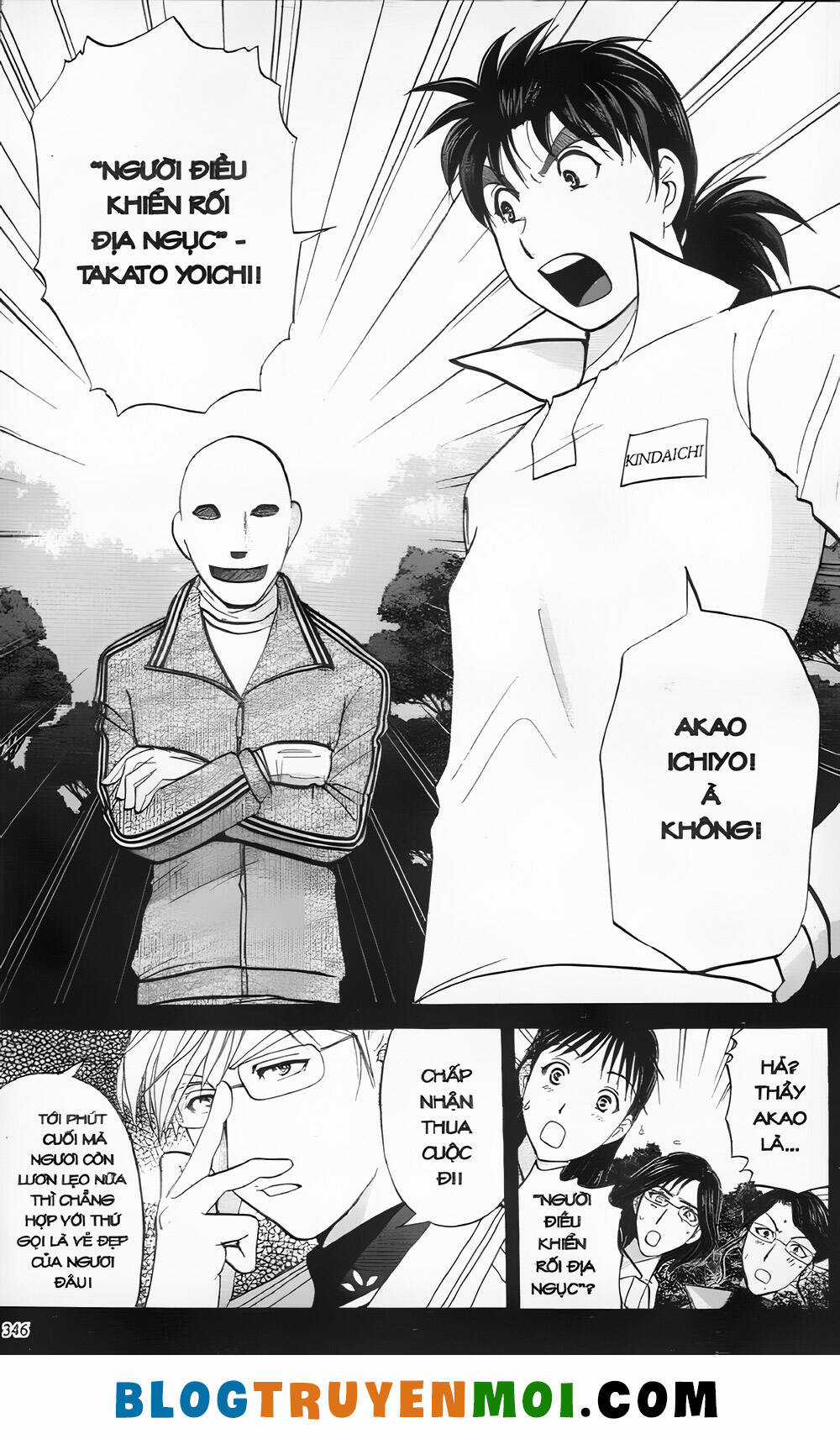 Thám Tử Kindaichi (Bản đẹp) Chapter 30.4 trang 15