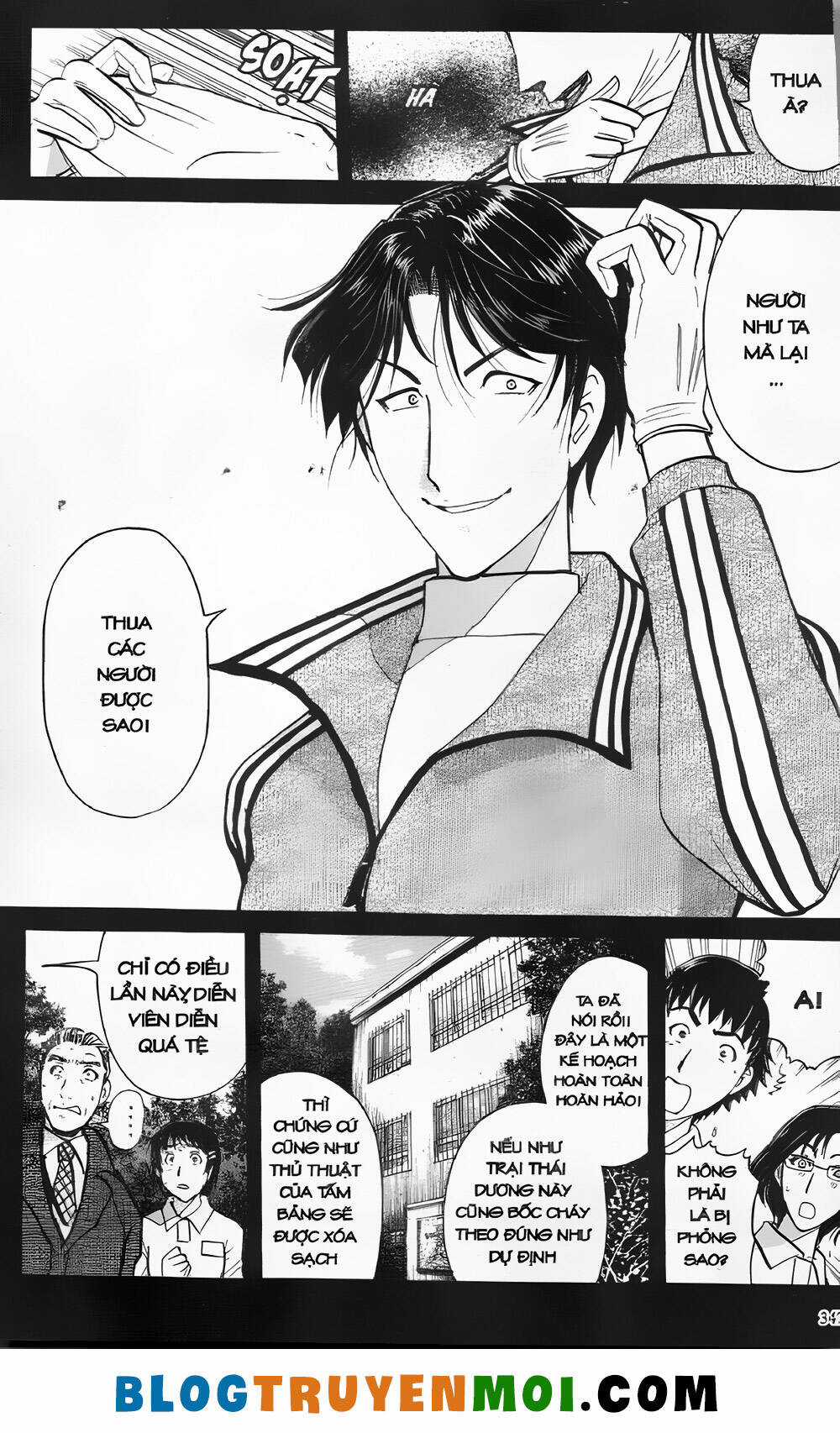 Thám Tử Kindaichi (Bản đẹp) Chapter 30.4 trang 16