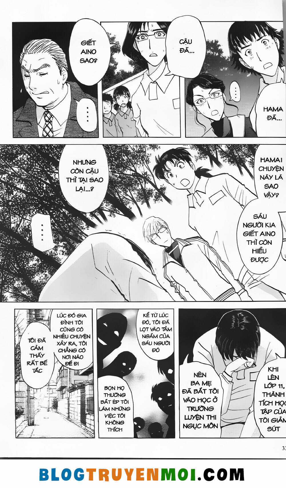 Thám Tử Kindaichi (Bản đẹp) Chapter 30.4 trang 2