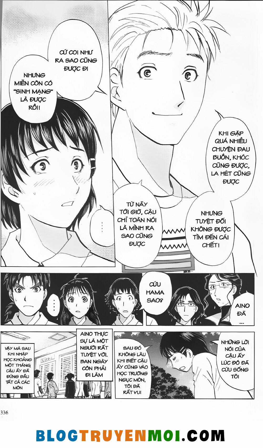 Thám Tử Kindaichi (Bản đẹp) Chapter 30.4 trang 5