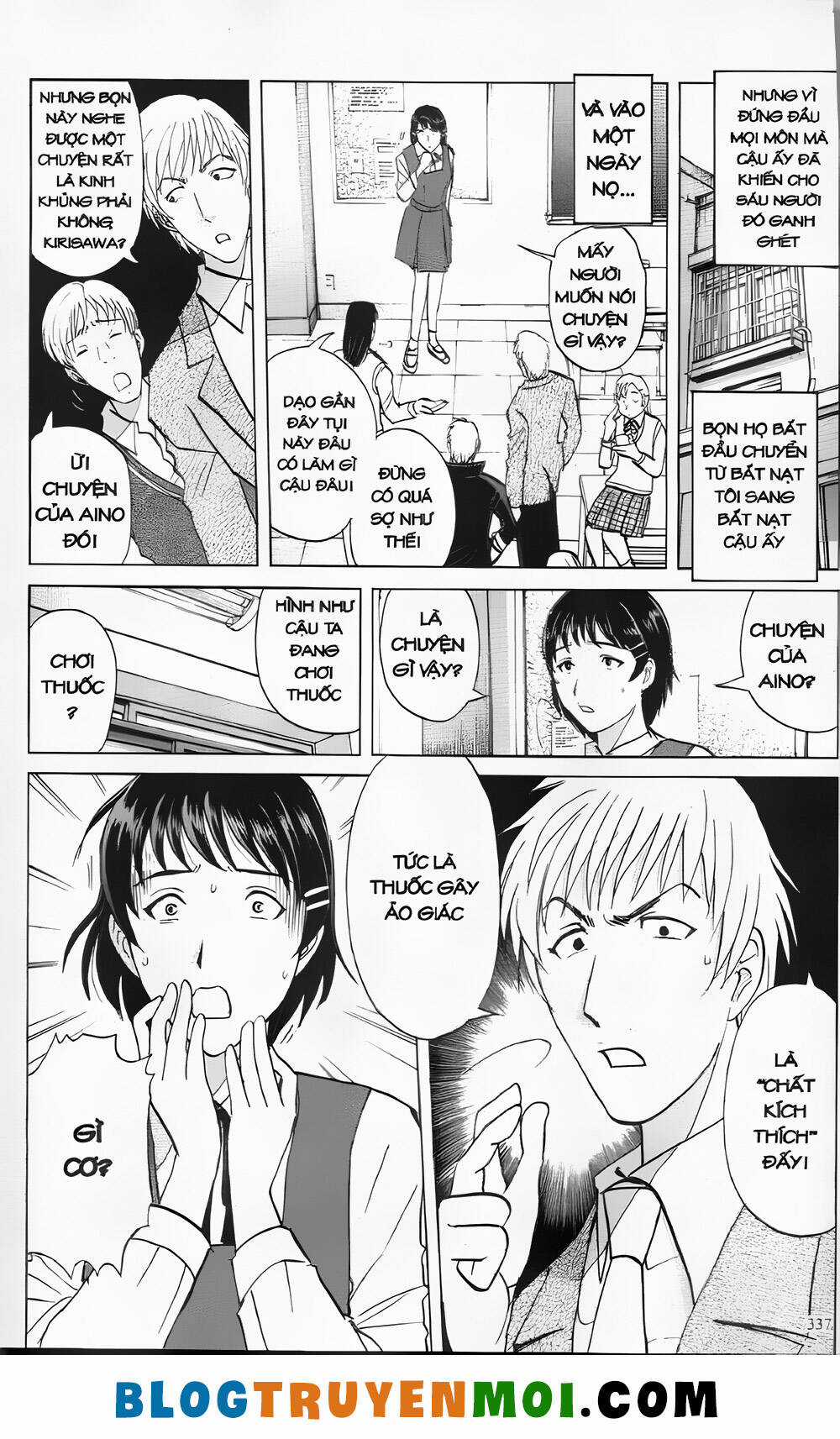 Thám Tử Kindaichi (Bản đẹp) Chapter 30.4 trang 6