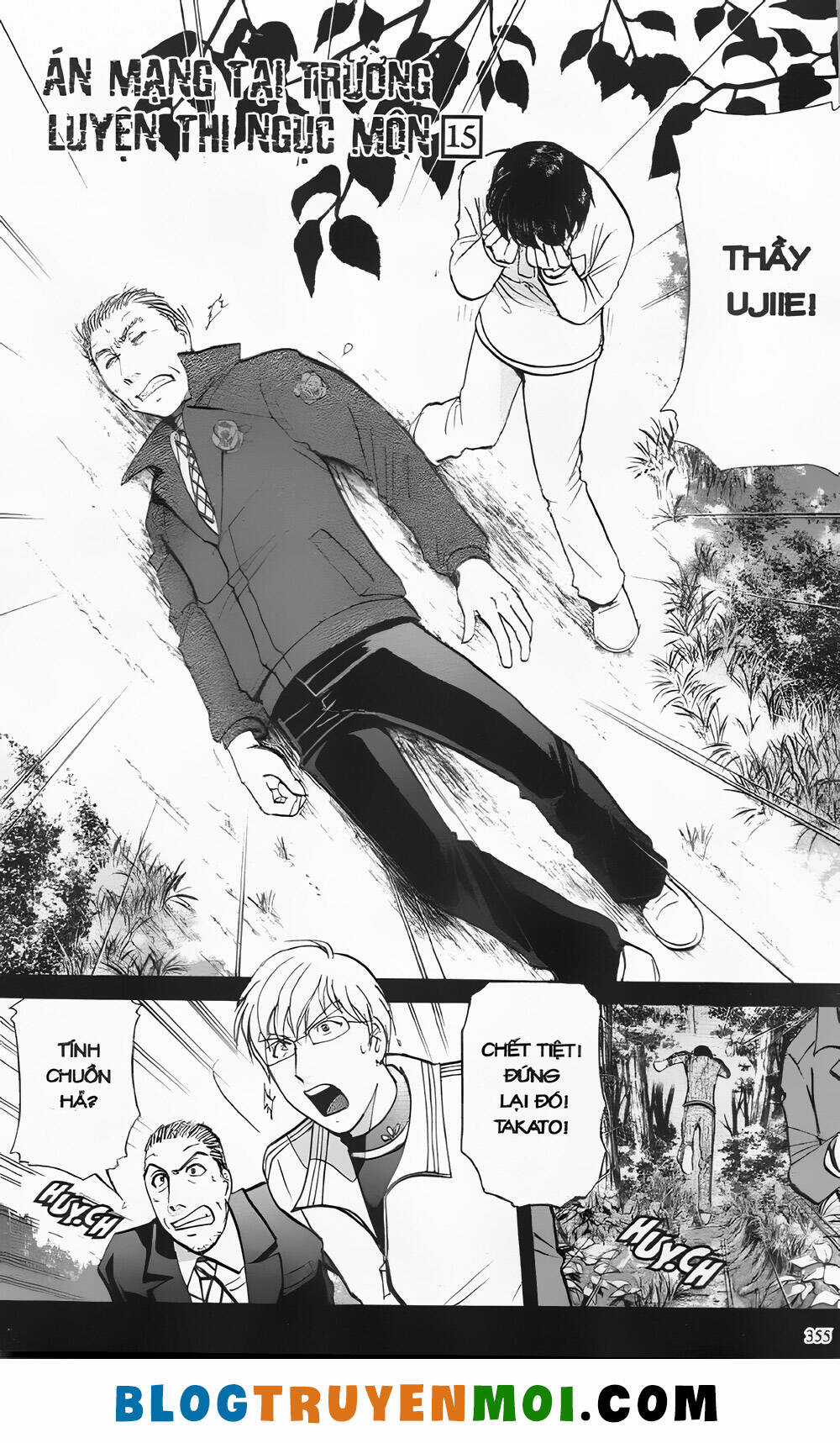 Thám Tử Kindaichi (Bản đẹp) Chapter 30.5 trang 0