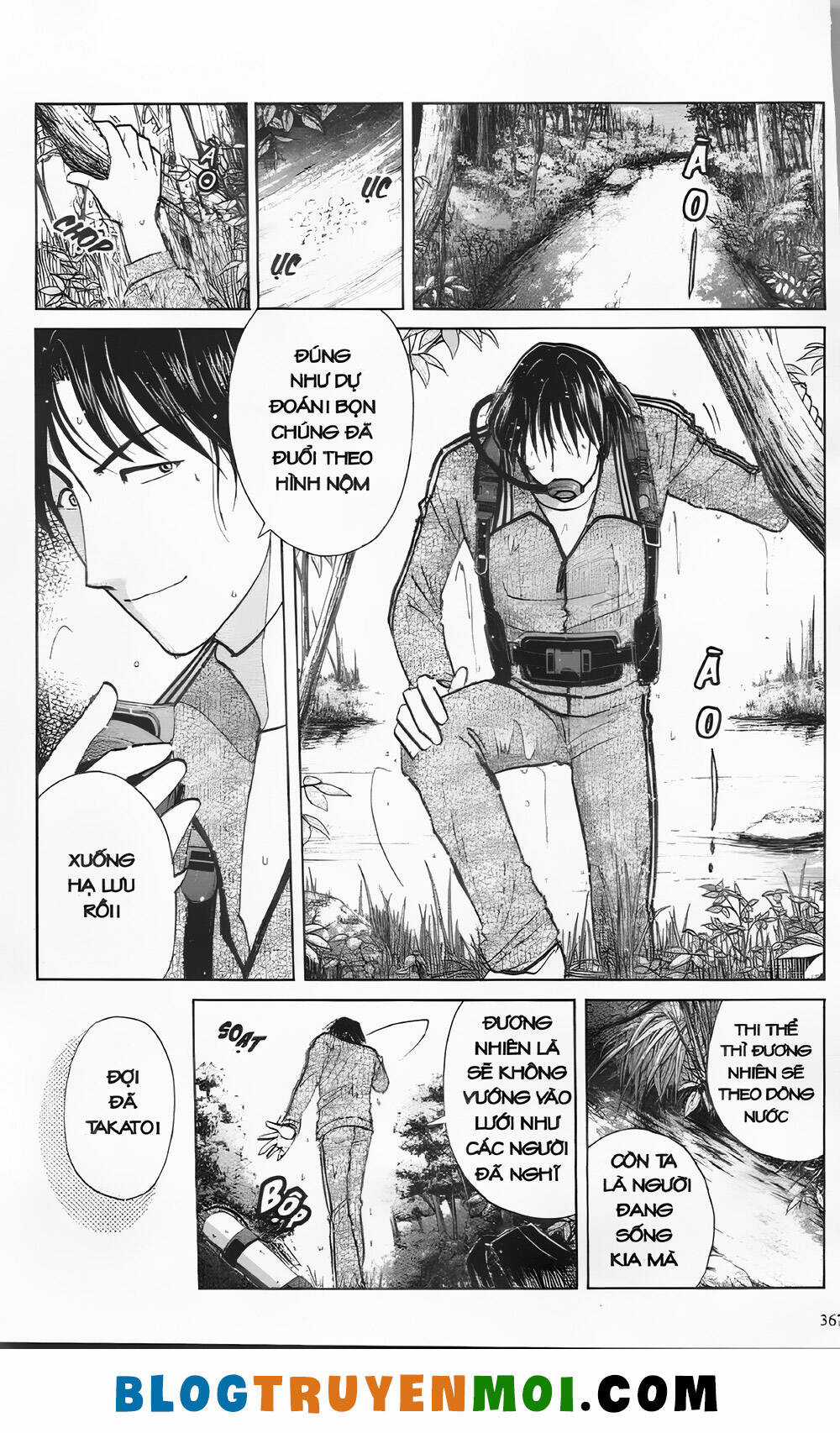 Thám Tử Kindaichi (Bản đẹp) Chapter 30.5 trang 12