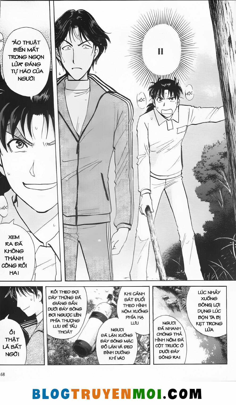 Thám Tử Kindaichi (Bản đẹp) Chapter 30.5 trang 13