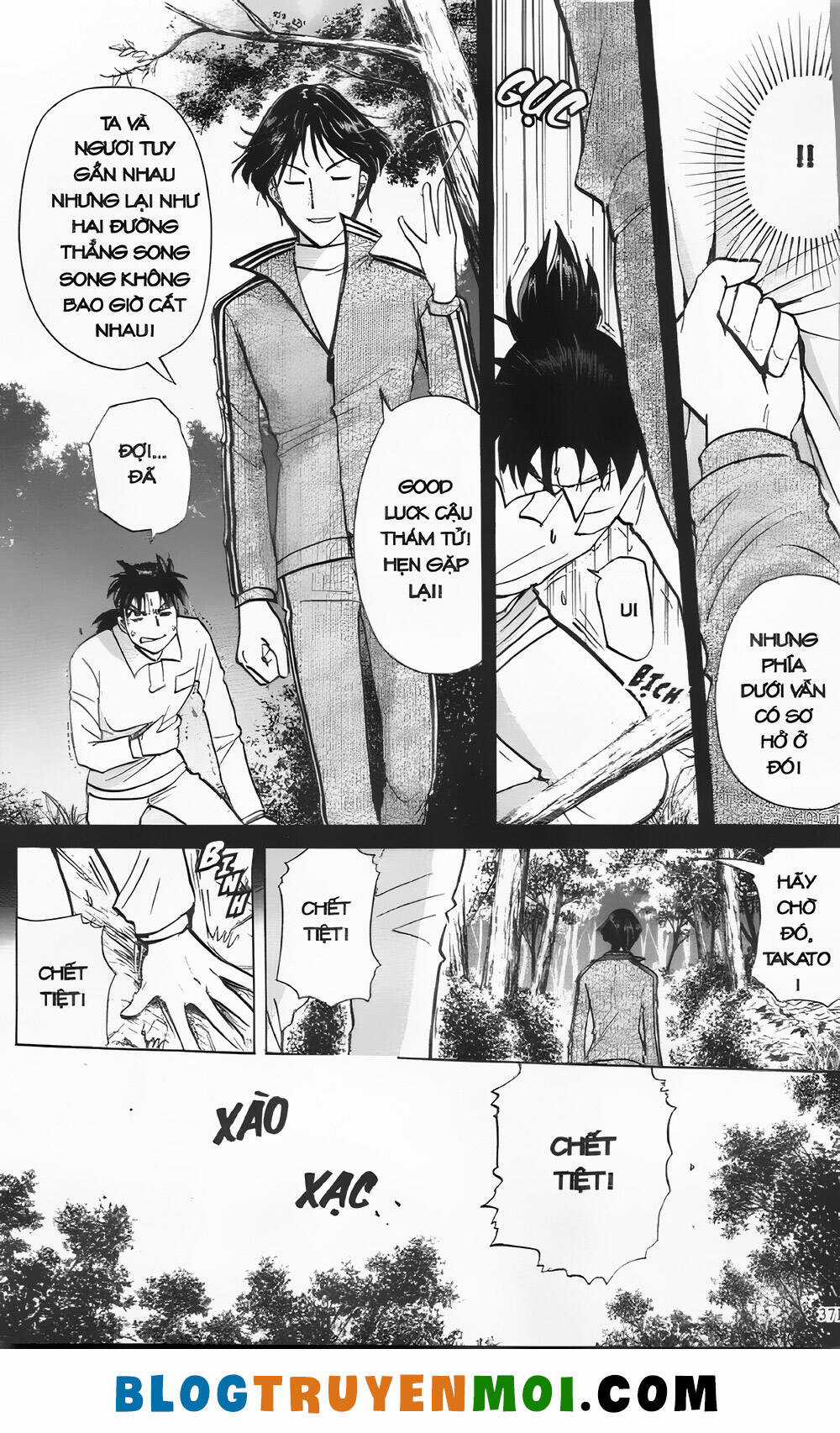 Thám Tử Kindaichi (Bản đẹp) Chapter 30.5 trang 16