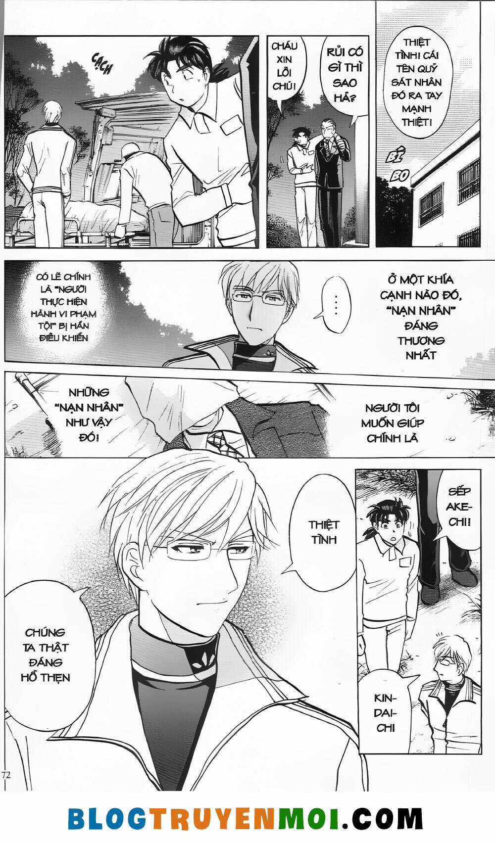 Thám Tử Kindaichi (Bản đẹp) Chapter 30.5 trang 17