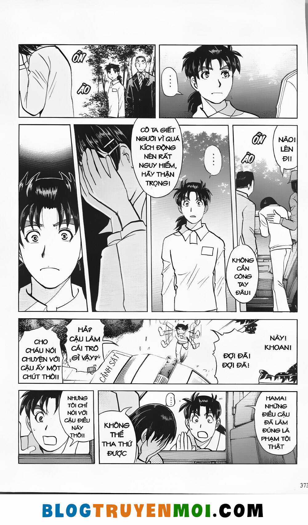 Thám Tử Kindaichi (Bản đẹp) Chapter 30.5 trang 18