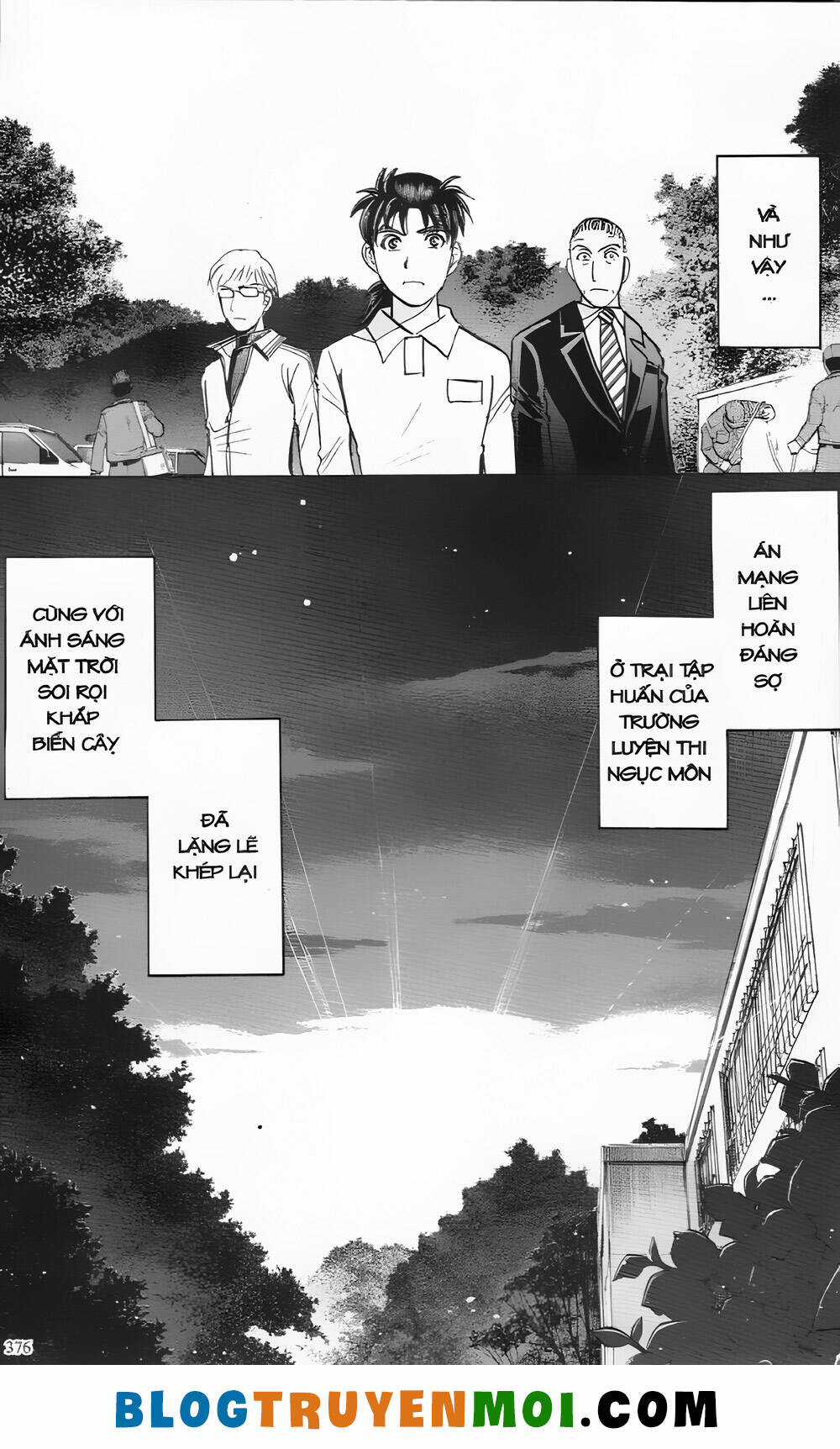 Thám Tử Kindaichi (Bản đẹp) Chapter 30.5 trang 21