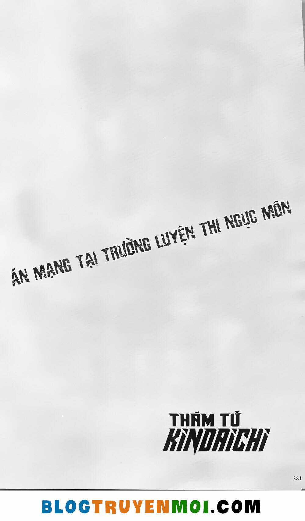 Thám Tử Kindaichi (Bản đẹp) Chapter 30.5 trang 26