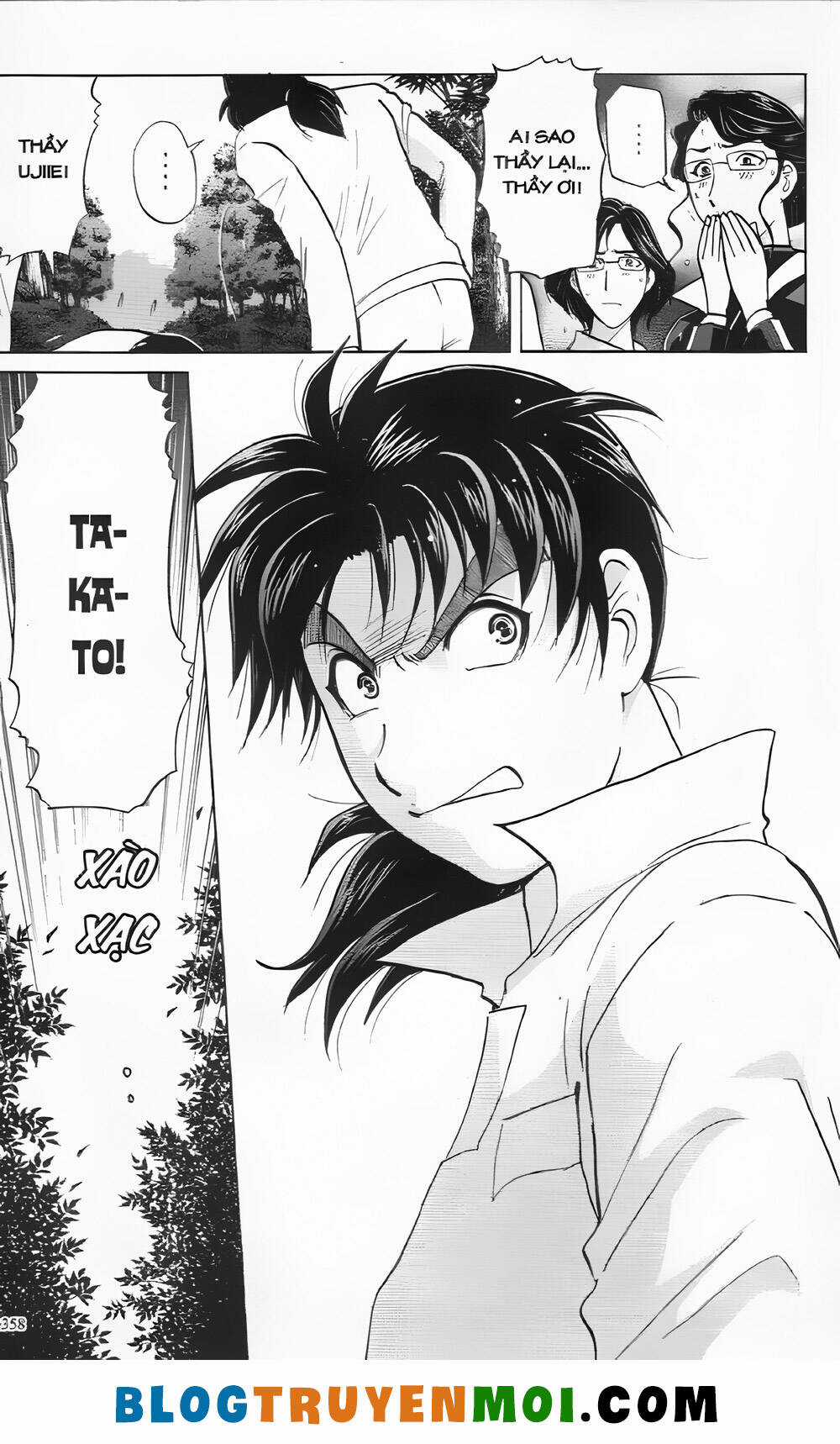 Thám Tử Kindaichi (Bản đẹp) Chapter 30.5 trang 3