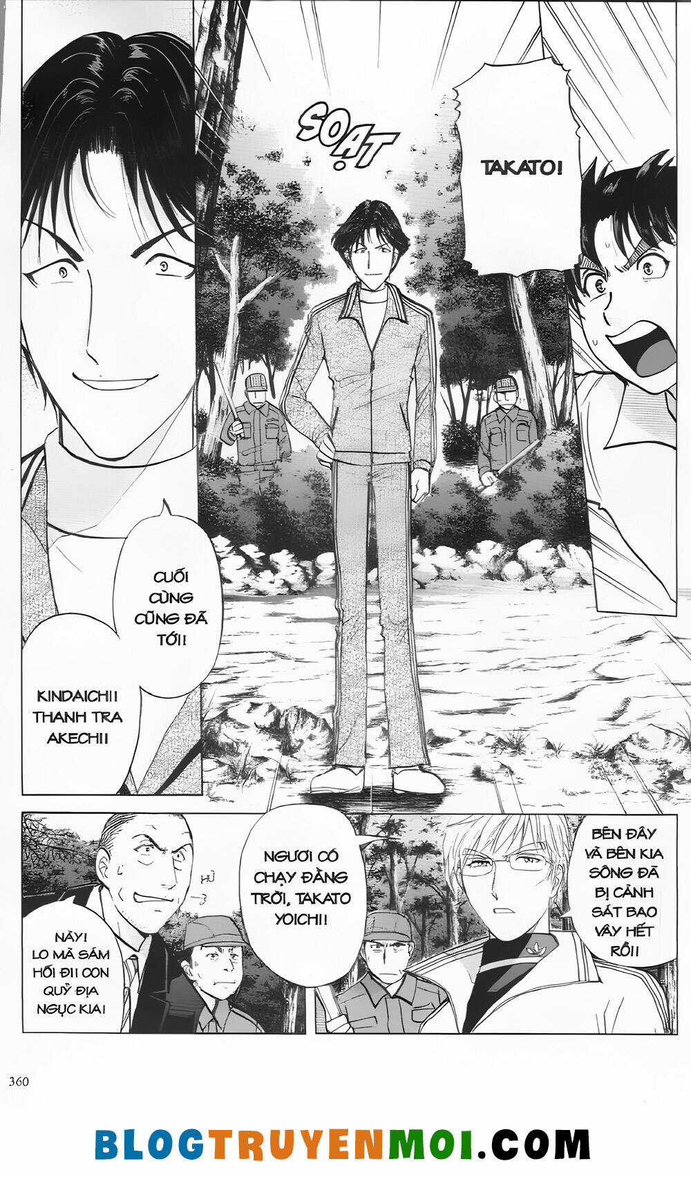 Thám Tử Kindaichi (Bản đẹp) Chapter 30.5 trang 5