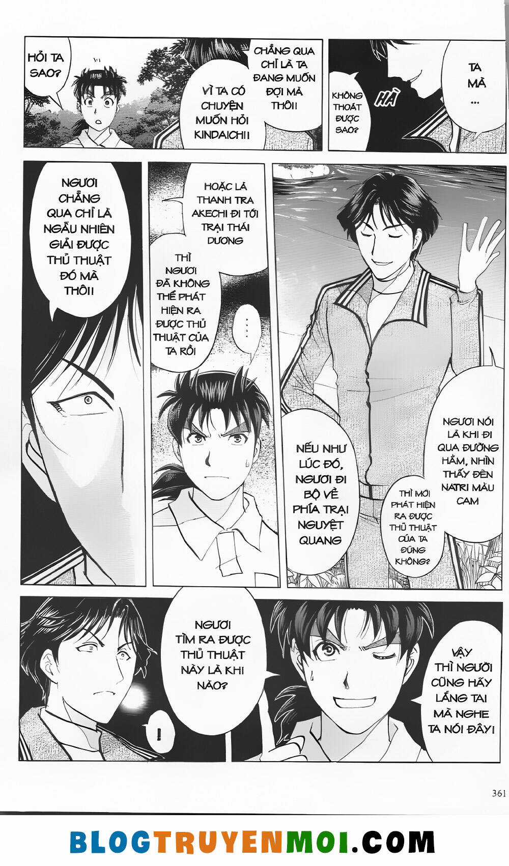 Thám Tử Kindaichi (Bản đẹp) Chapter 30.5 trang 6
