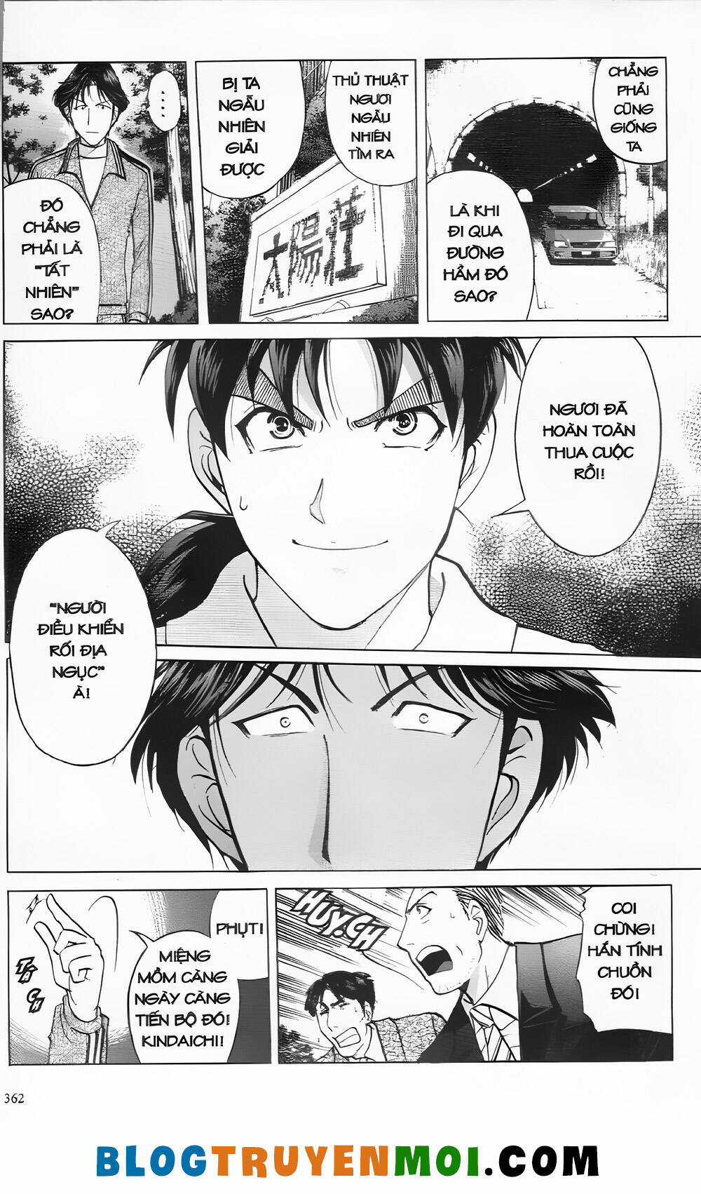 Thám Tử Kindaichi (Bản đẹp) Chapter 30.5 trang 7