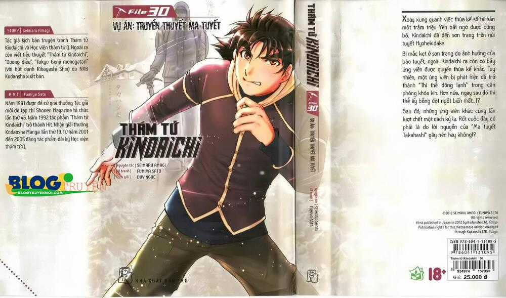 Thám Tử Kindaichi (Bản đẹp) Chapter 30.6 trang 0