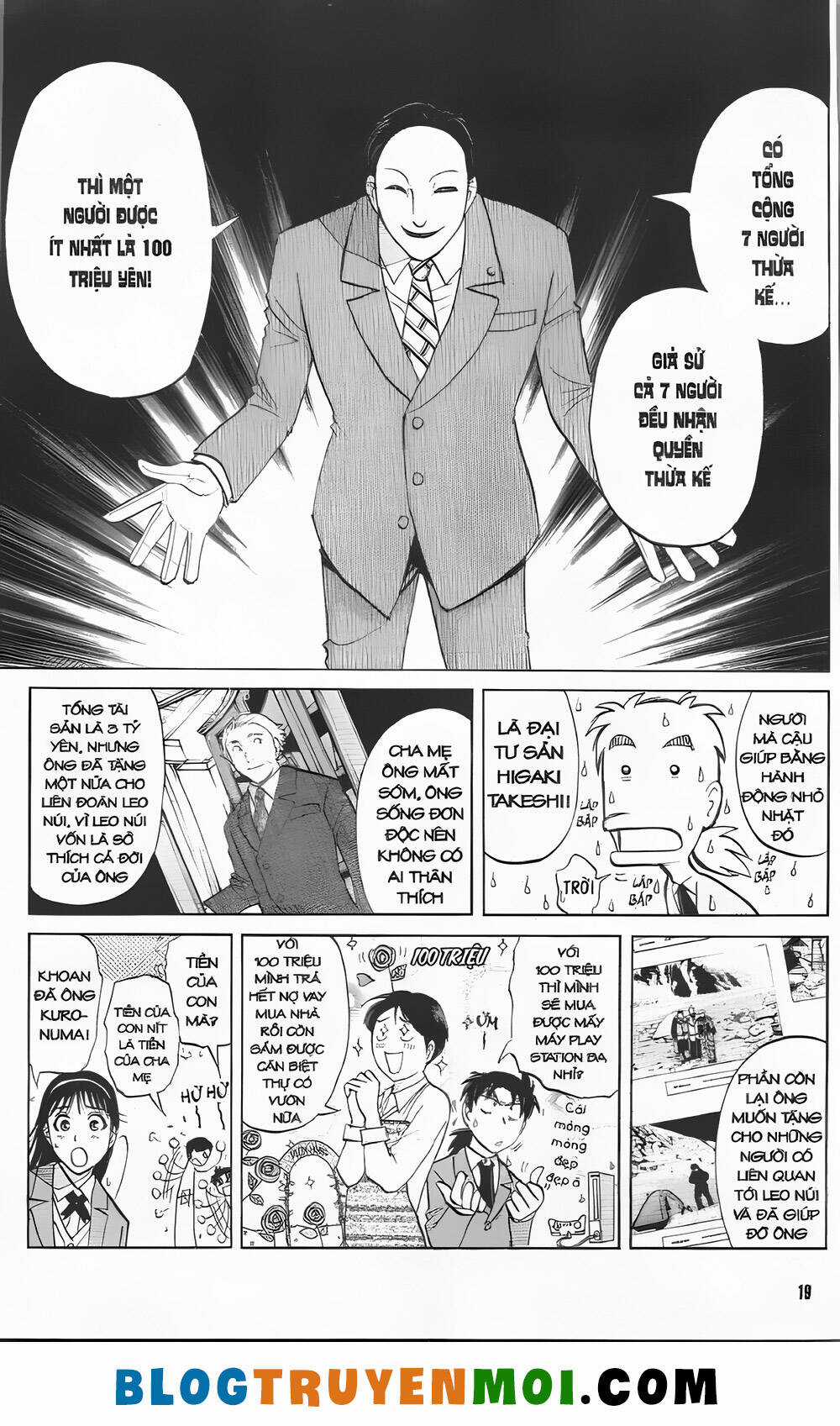 Thám Tử Kindaichi (Bản đẹp) Chapter 30.6 trang 17