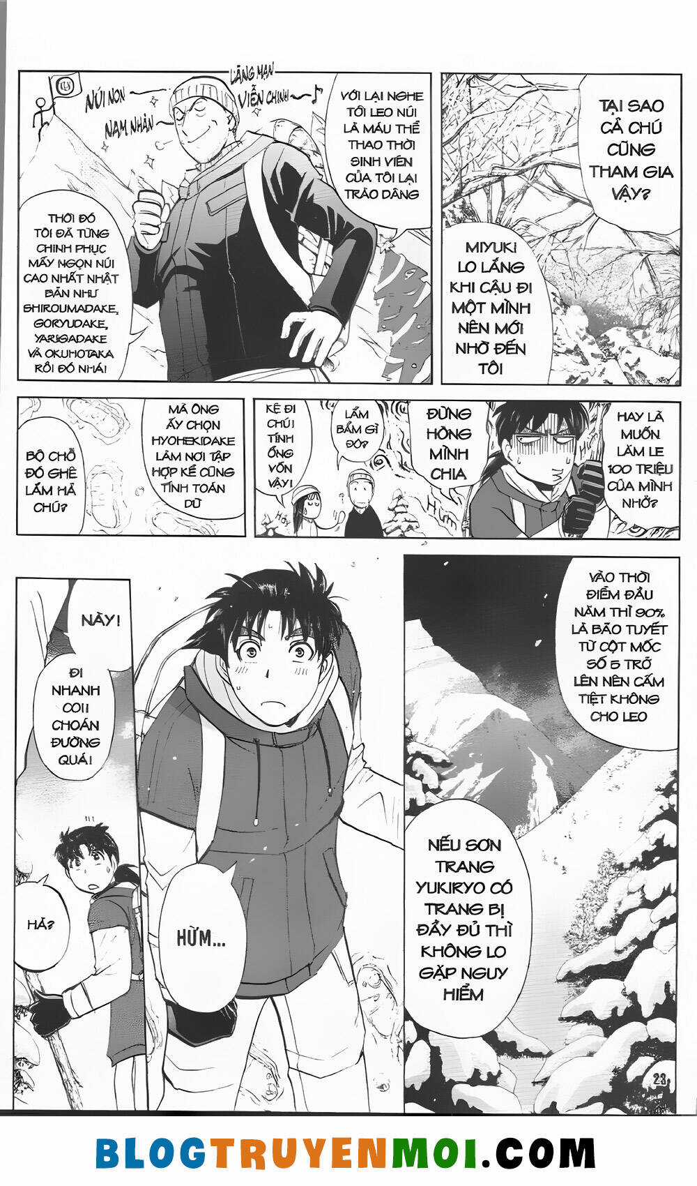 Thám Tử Kindaichi (Bản đẹp) Chapter 30.6 trang 21