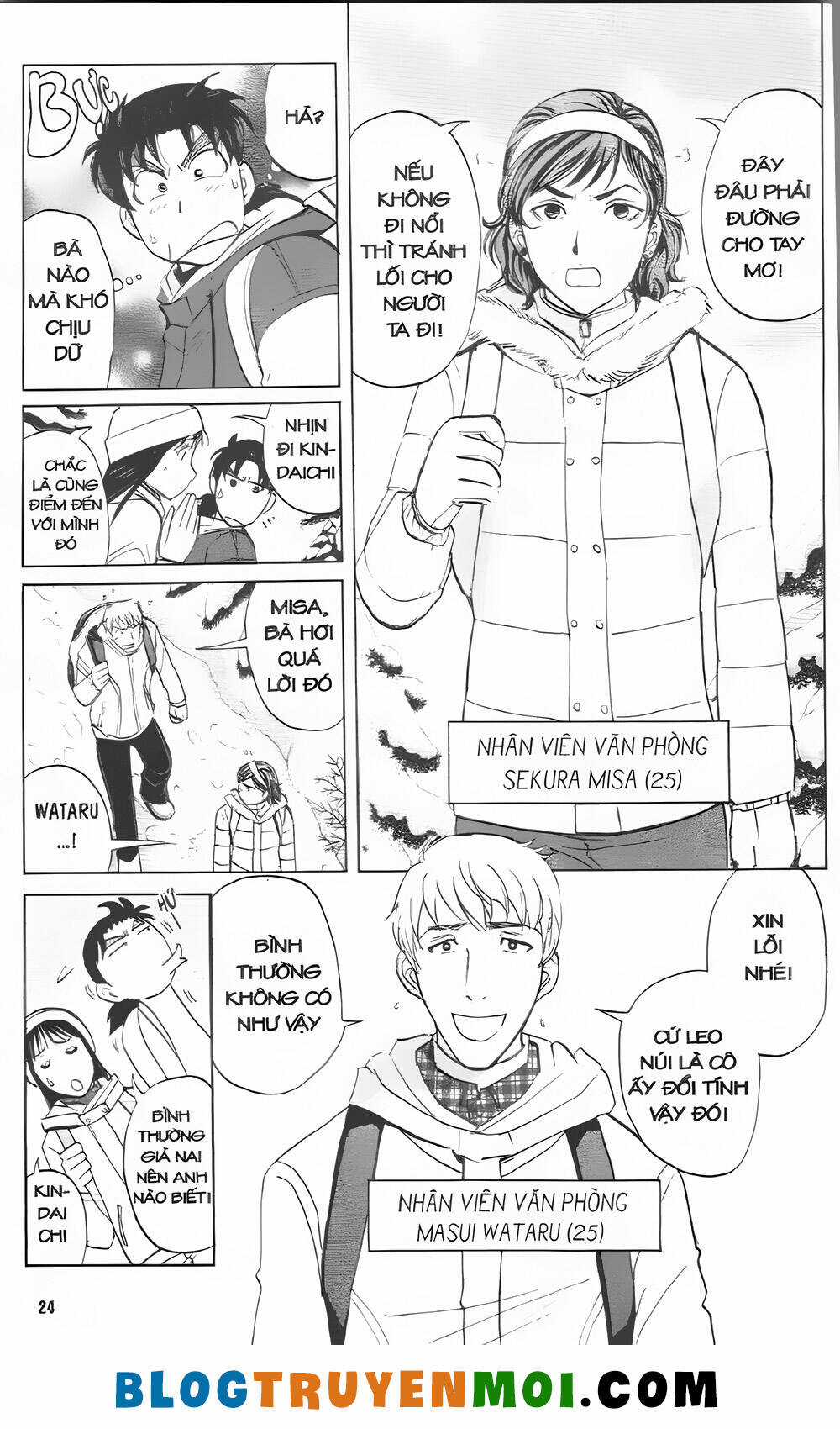 Thám Tử Kindaichi (Bản đẹp) Chapter 30.6 trang 22