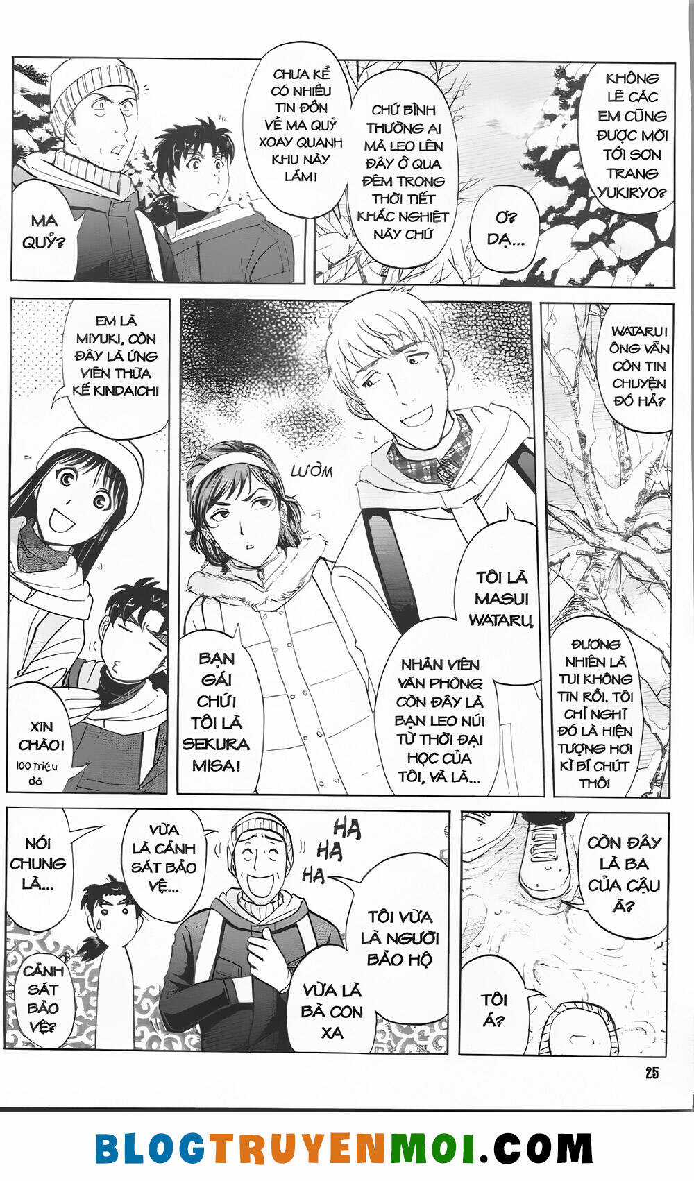 Thám Tử Kindaichi (Bản đẹp) Chapter 30.6 trang 23