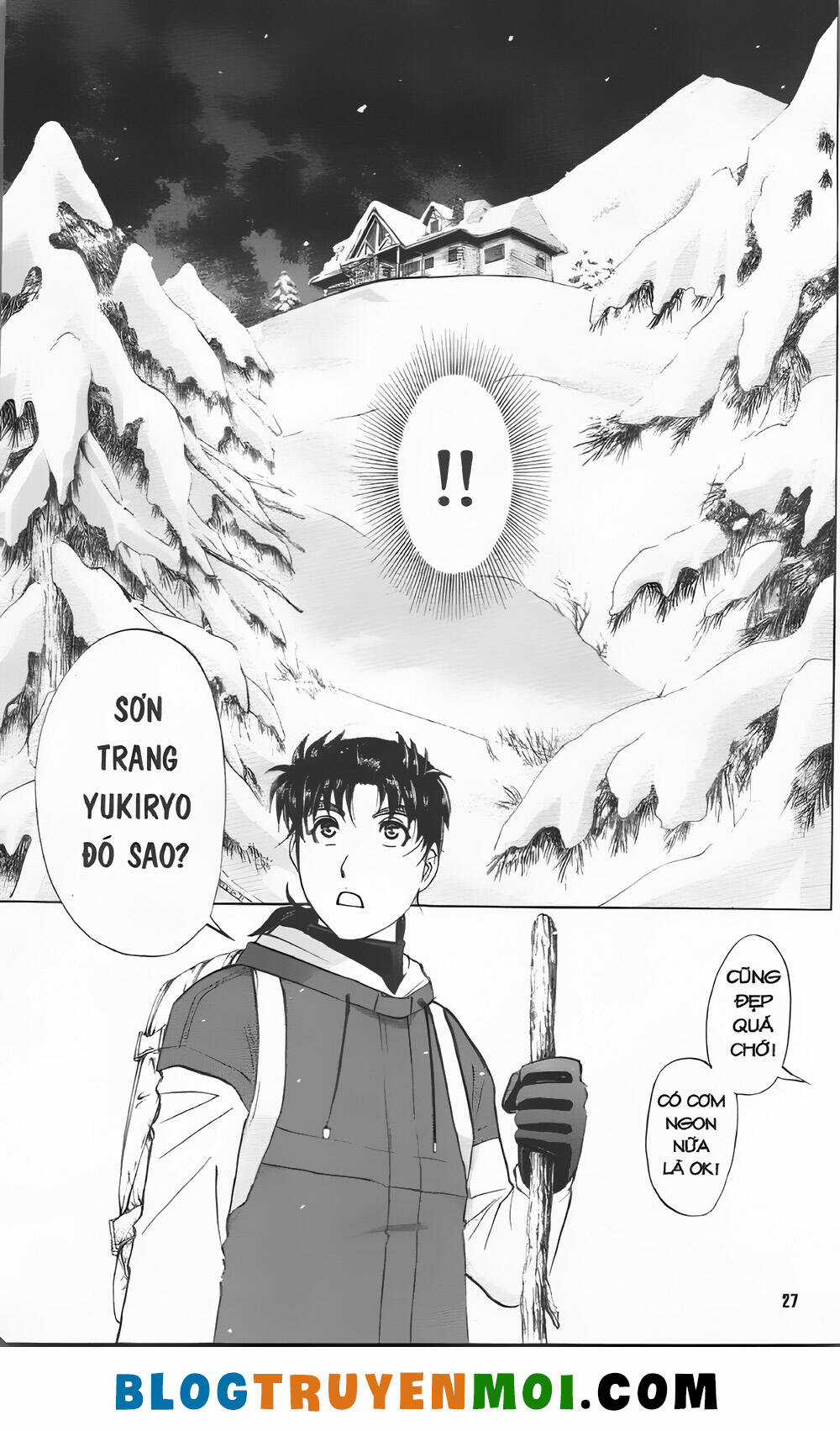 Thám Tử Kindaichi (Bản đẹp) Chapter 30.6 trang 25