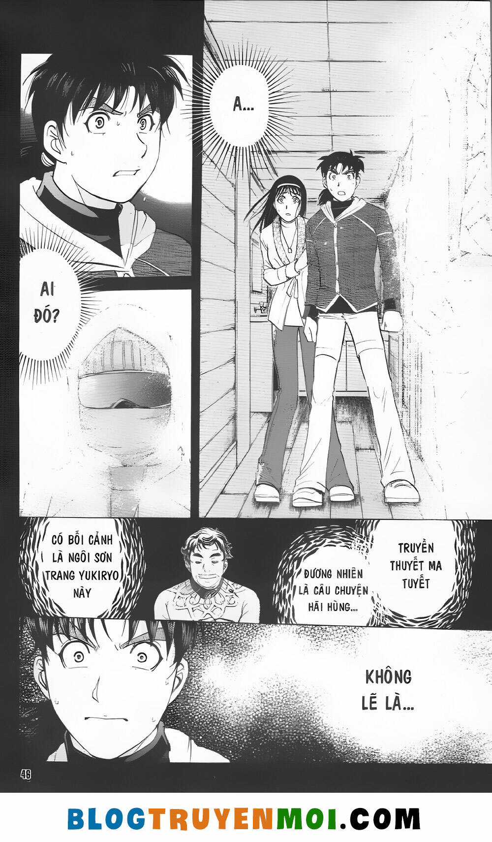 Thám Tử Kindaichi (Bản đẹp) Chapter 30.7 trang 1