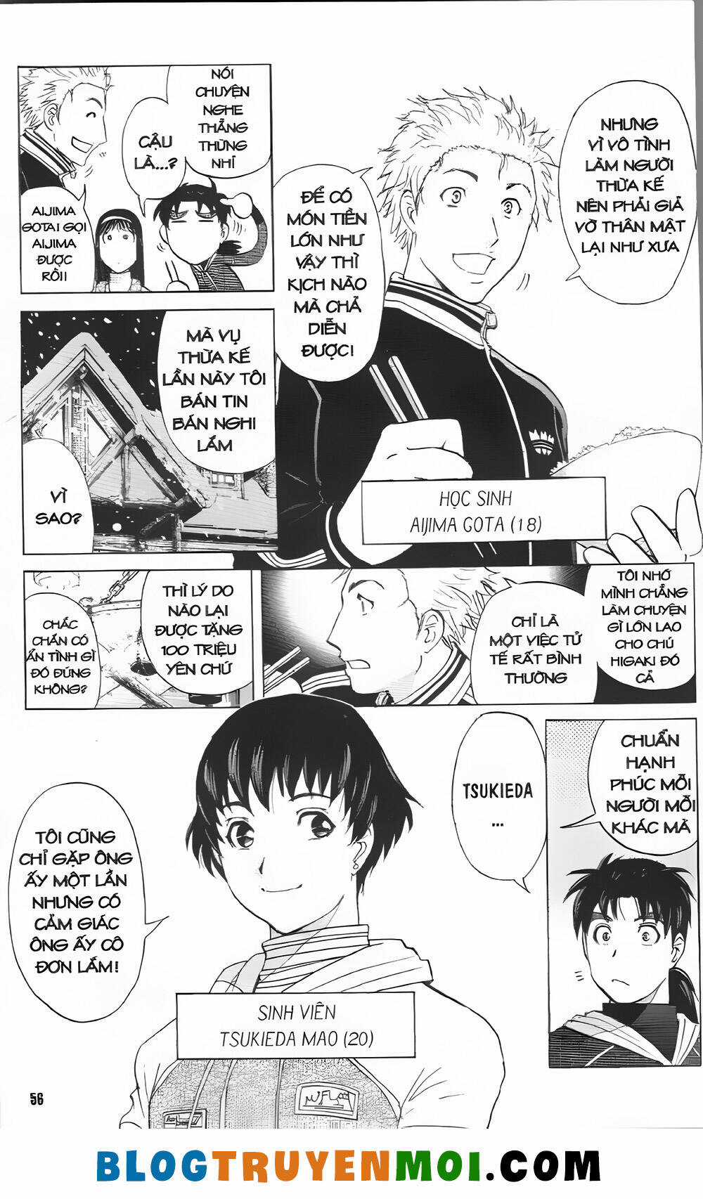 Thám Tử Kindaichi (Bản đẹp) Chapter 30.7 trang 11