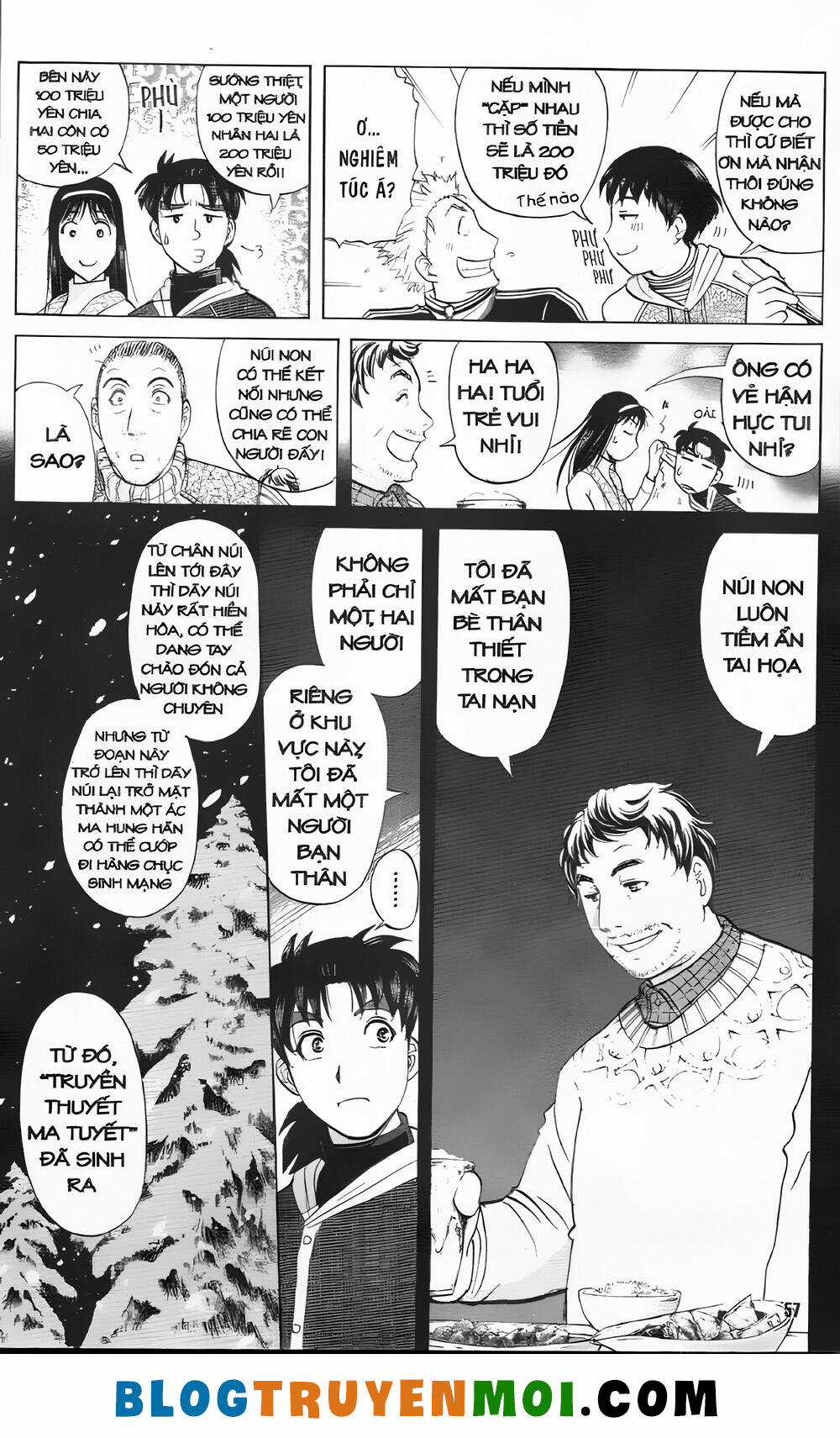 Thám Tử Kindaichi (Bản đẹp) Chapter 30.7 trang 12