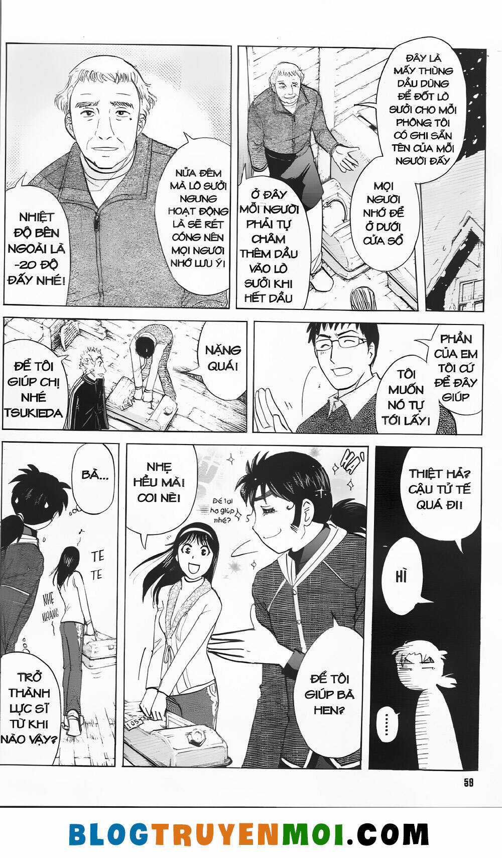 Thám Tử Kindaichi (Bản đẹp) Chapter 30.7 trang 14