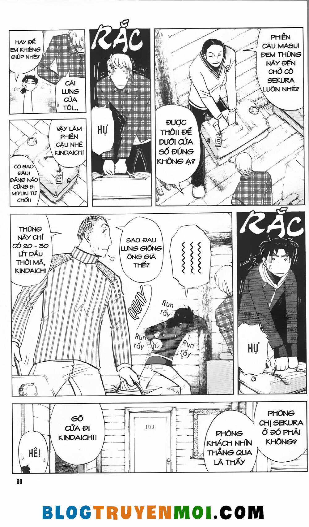 Thám Tử Kindaichi (Bản đẹp) Chapter 30.7 trang 15