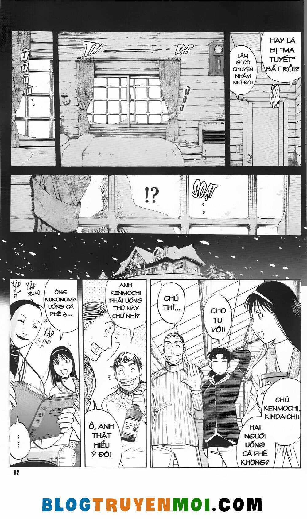 Thám Tử Kindaichi (Bản đẹp) Chapter 30.7 trang 17