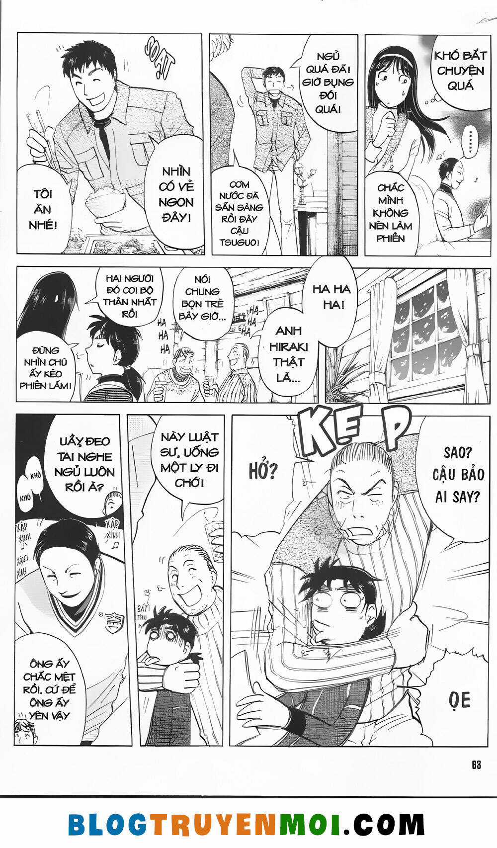 Thám Tử Kindaichi (Bản đẹp) Chapter 30.7 trang 18