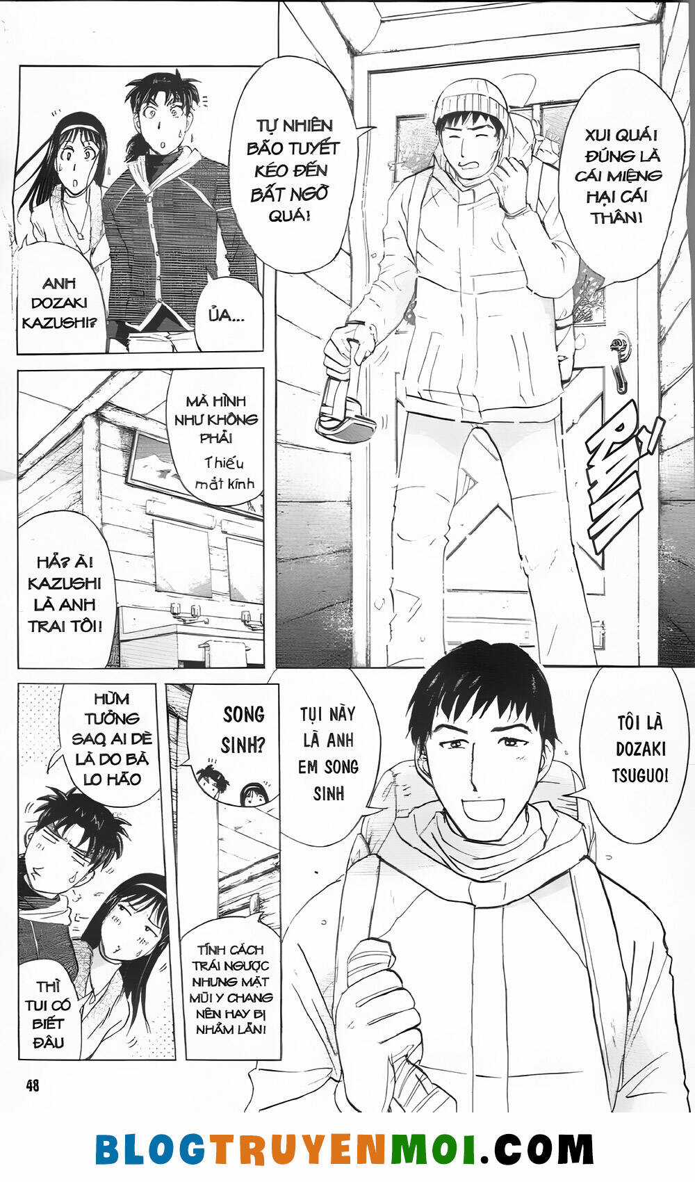 Thám Tử Kindaichi (Bản đẹp) Chapter 30.7 trang 3