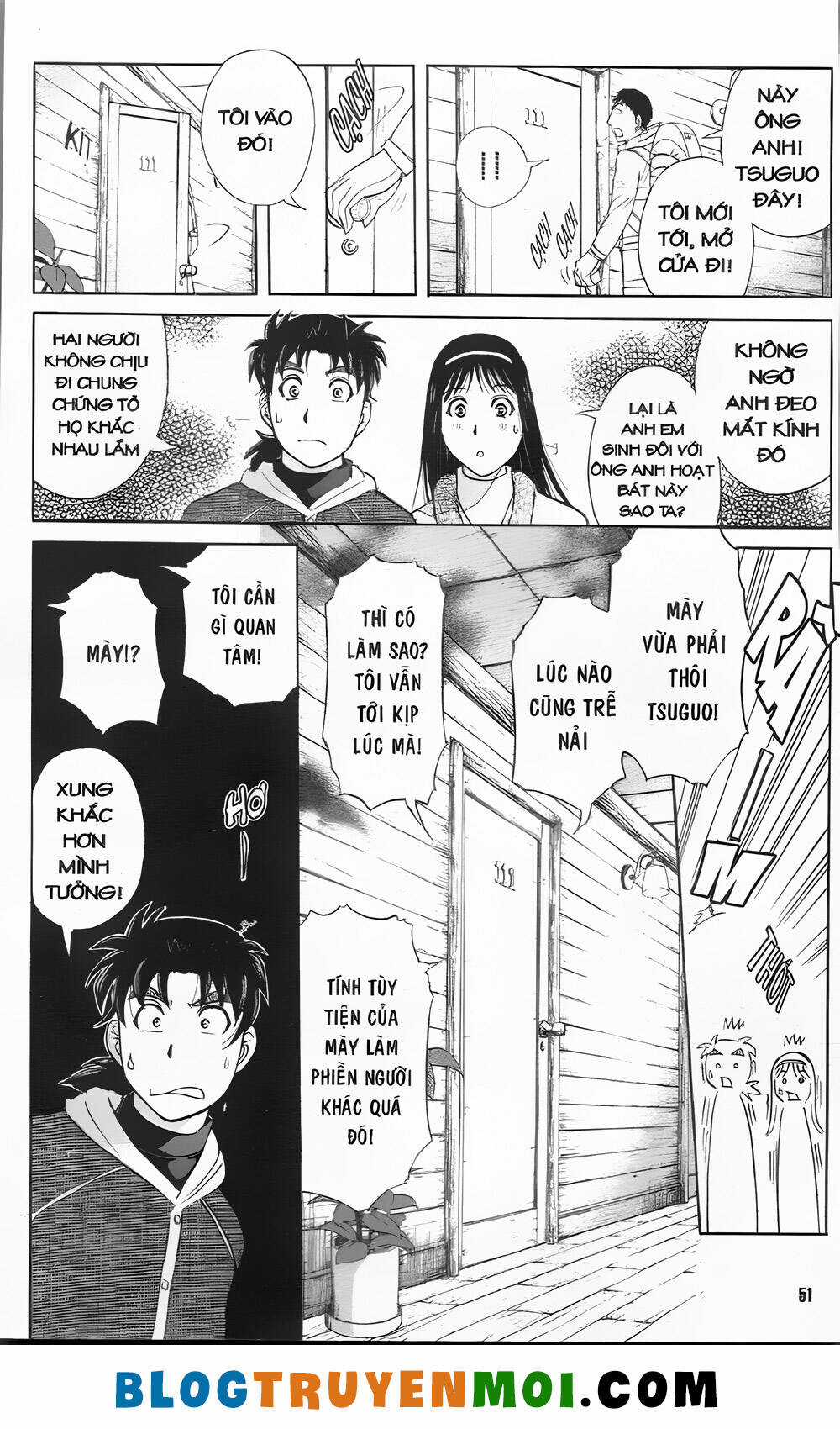 Thám Tử Kindaichi (Bản đẹp) Chapter 30.7 trang 6