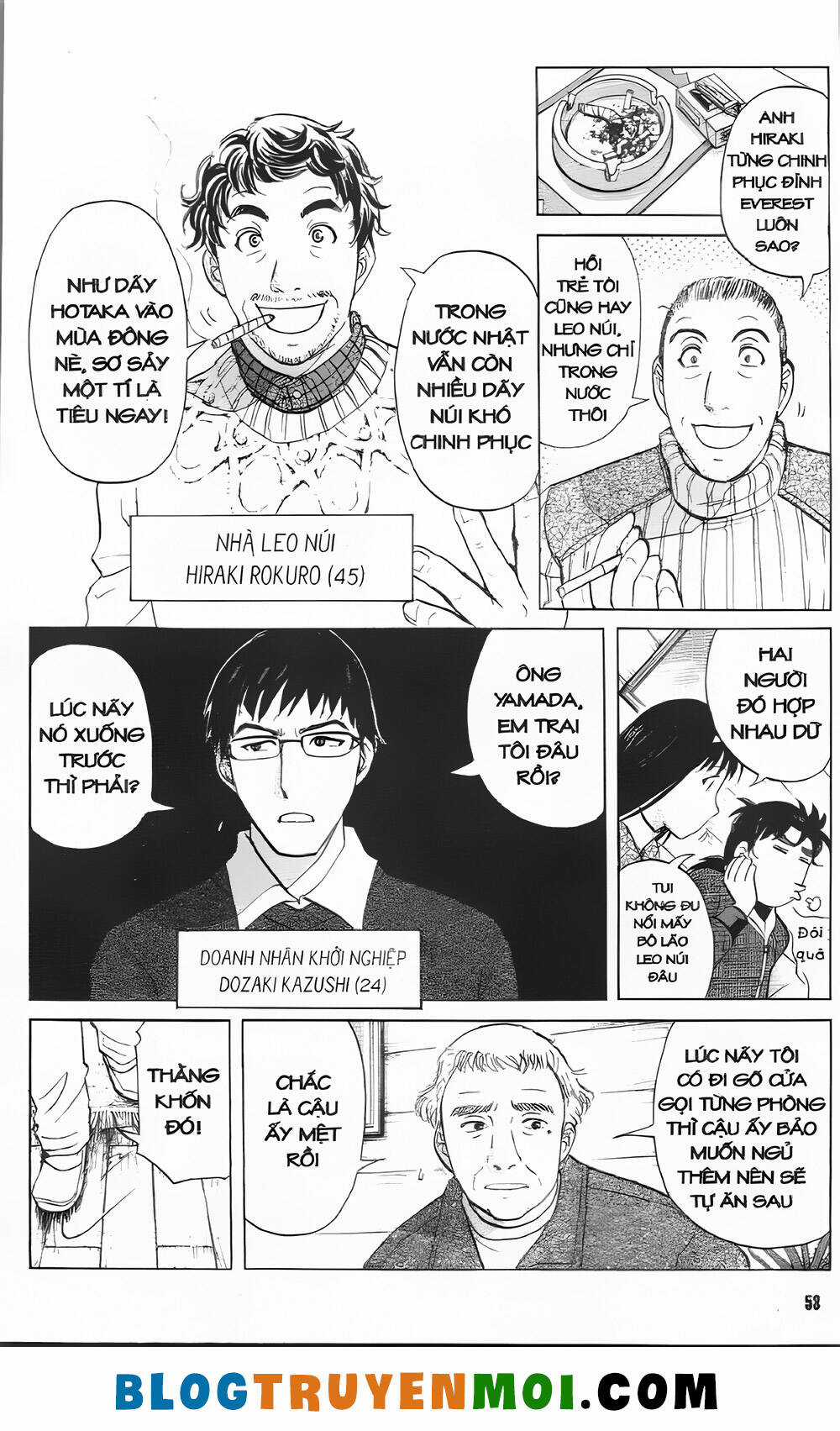 Thám Tử Kindaichi (Bản đẹp) Chapter 30.7 trang 8