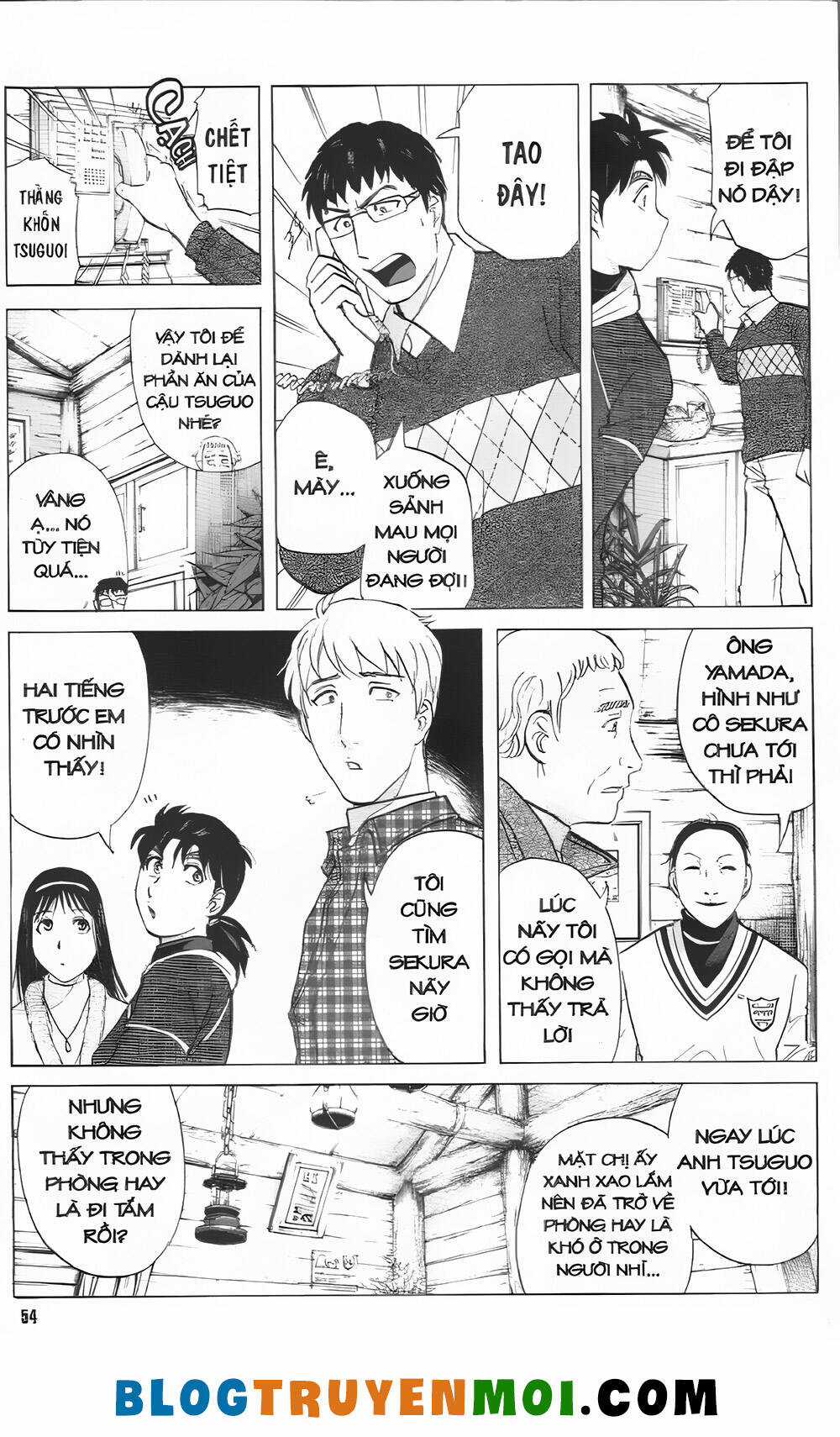 Thám Tử Kindaichi (Bản đẹp) Chapter 30.7 trang 9