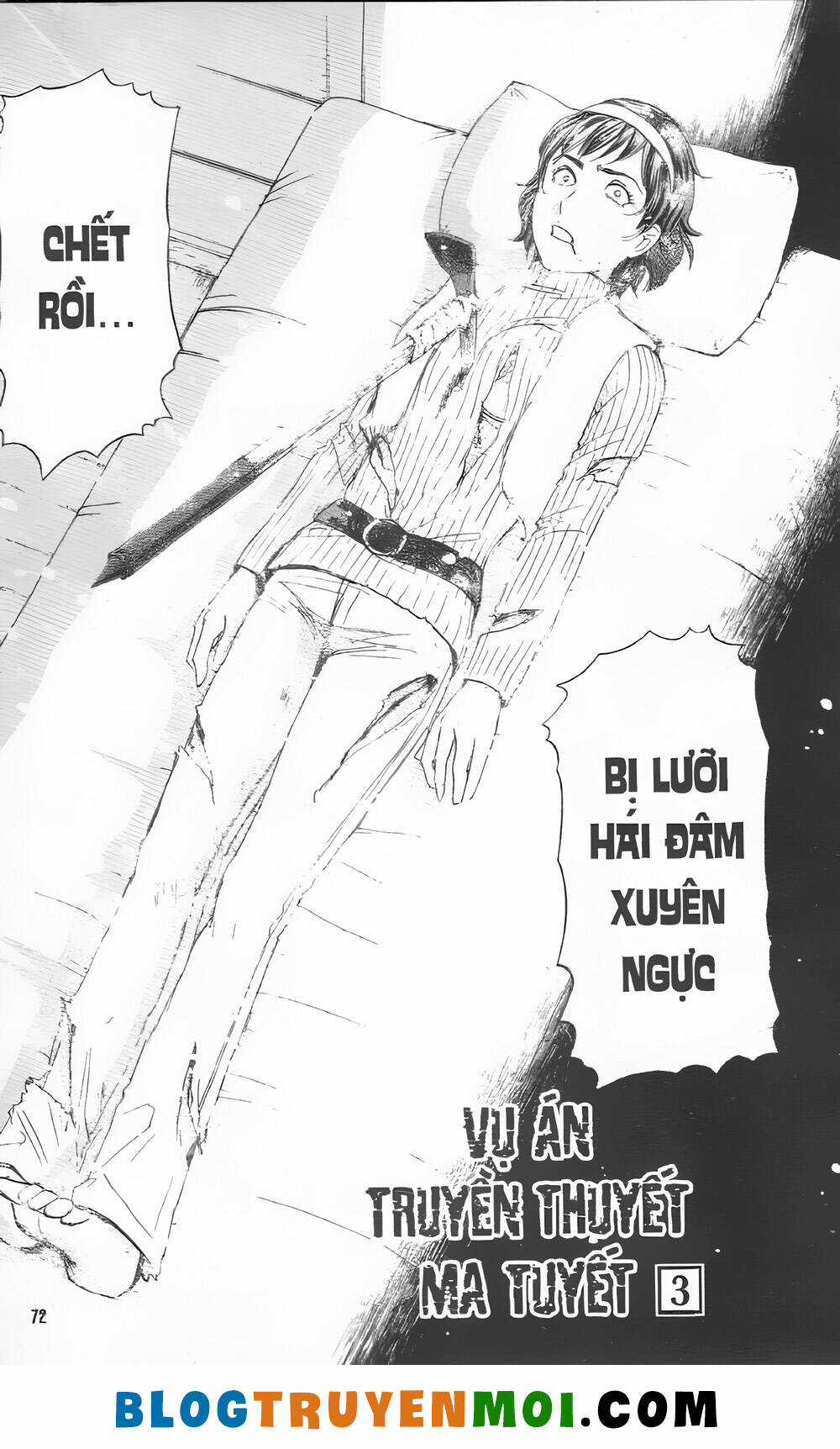 Thám Tử Kindaichi (Bản đẹp) Chapter 30.8 trang 1