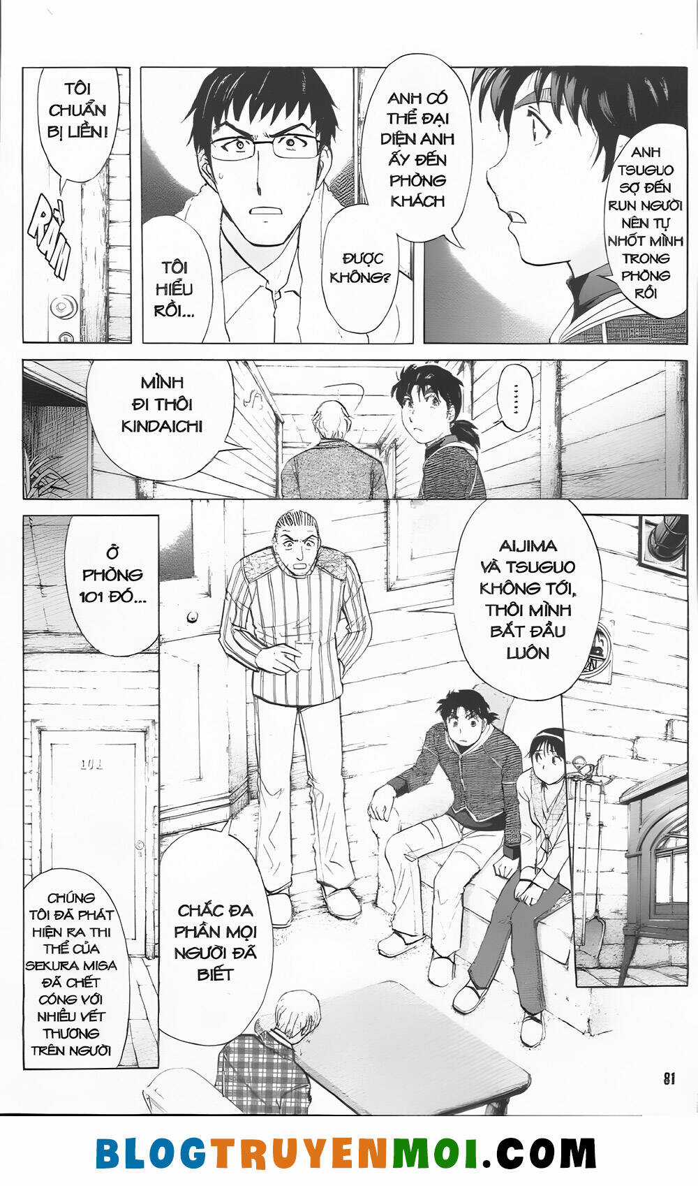 Thám Tử Kindaichi (Bản đẹp) Chapter 30.8 trang 10