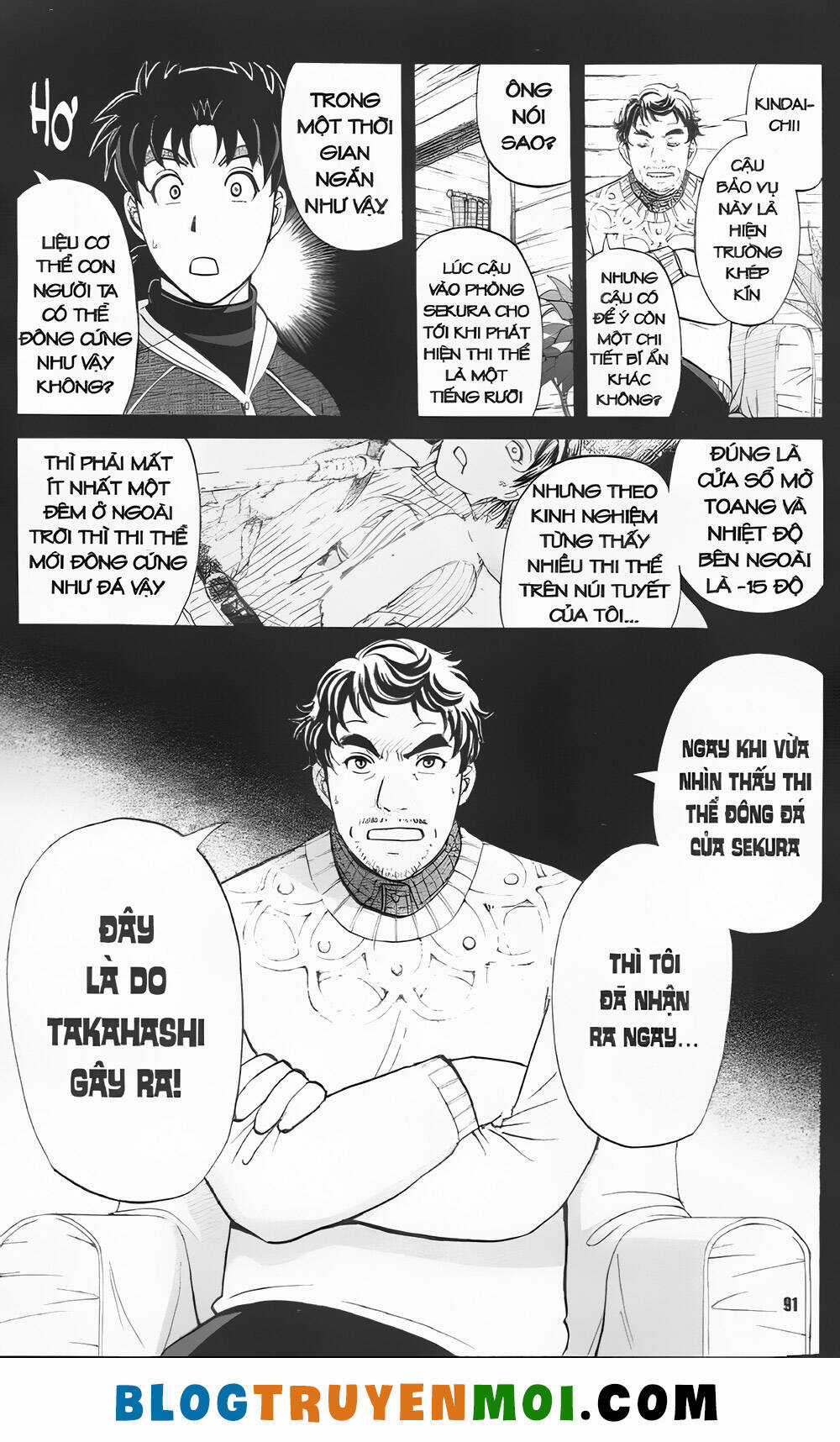 Thám Tử Kindaichi (Bản đẹp) Chapter 30.8 trang 20